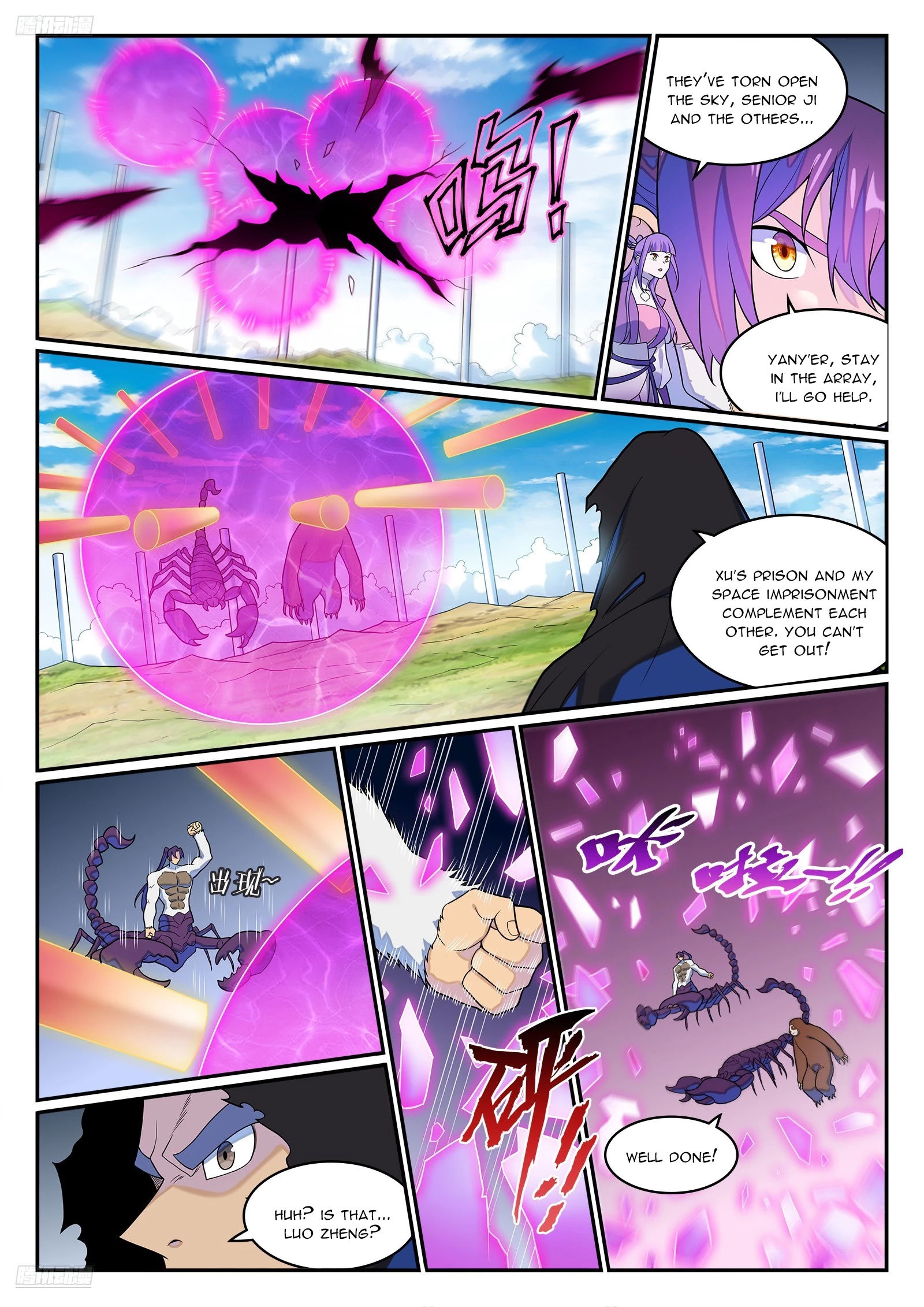 Read Apotheosis EN Manga Online
