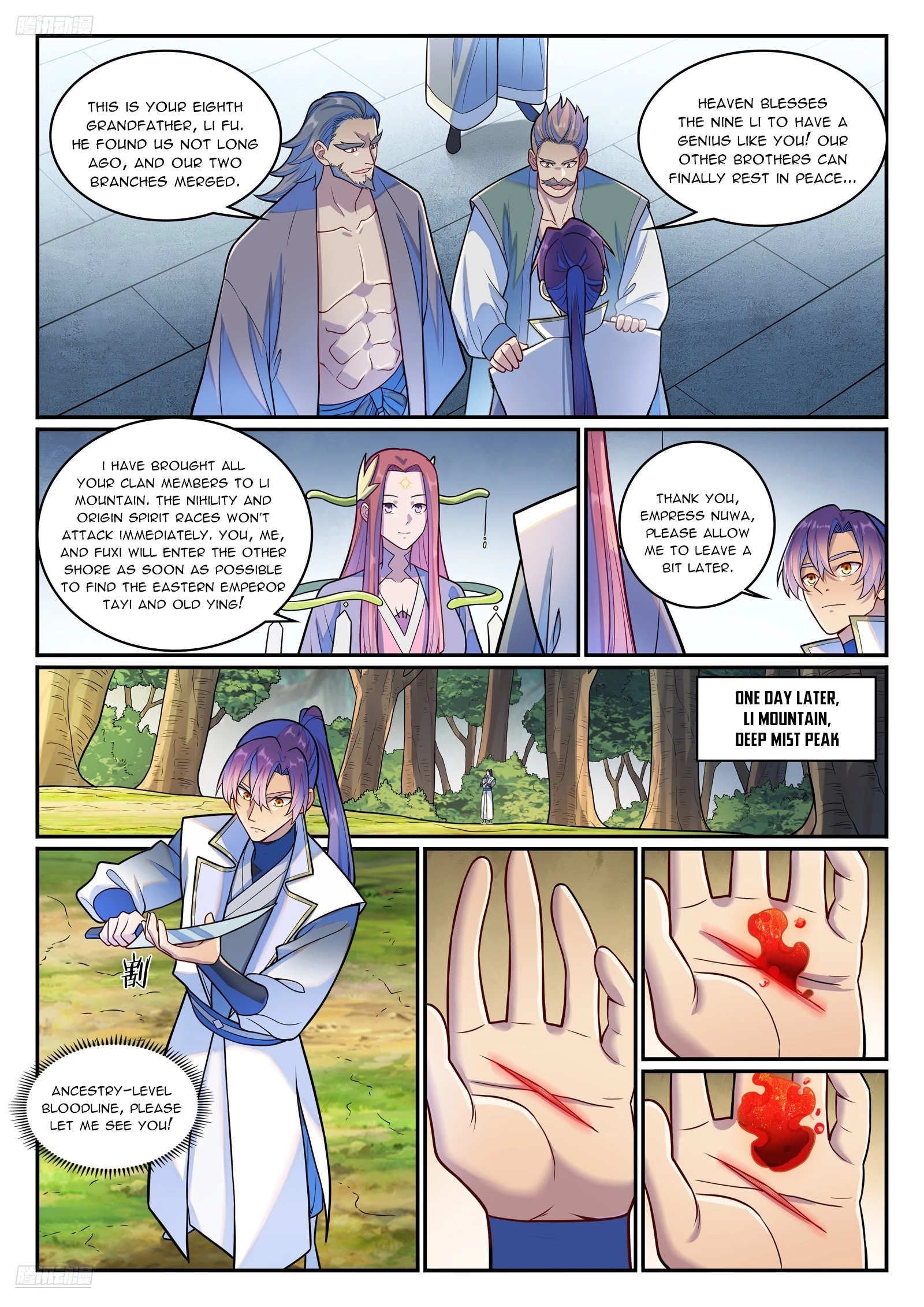 Read Apotheosis EN Manga Online