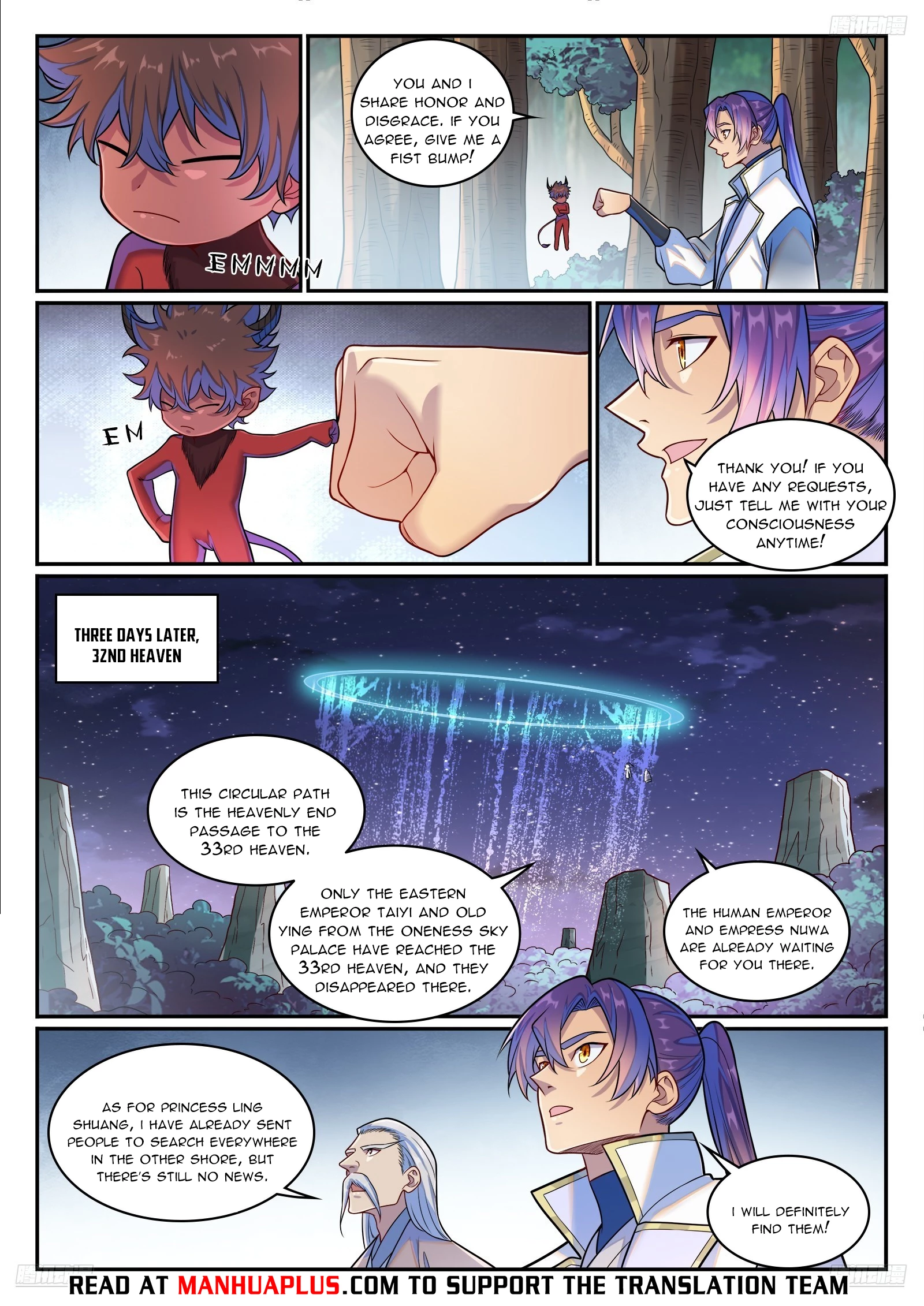 Read Apotheosis EN Manga Online