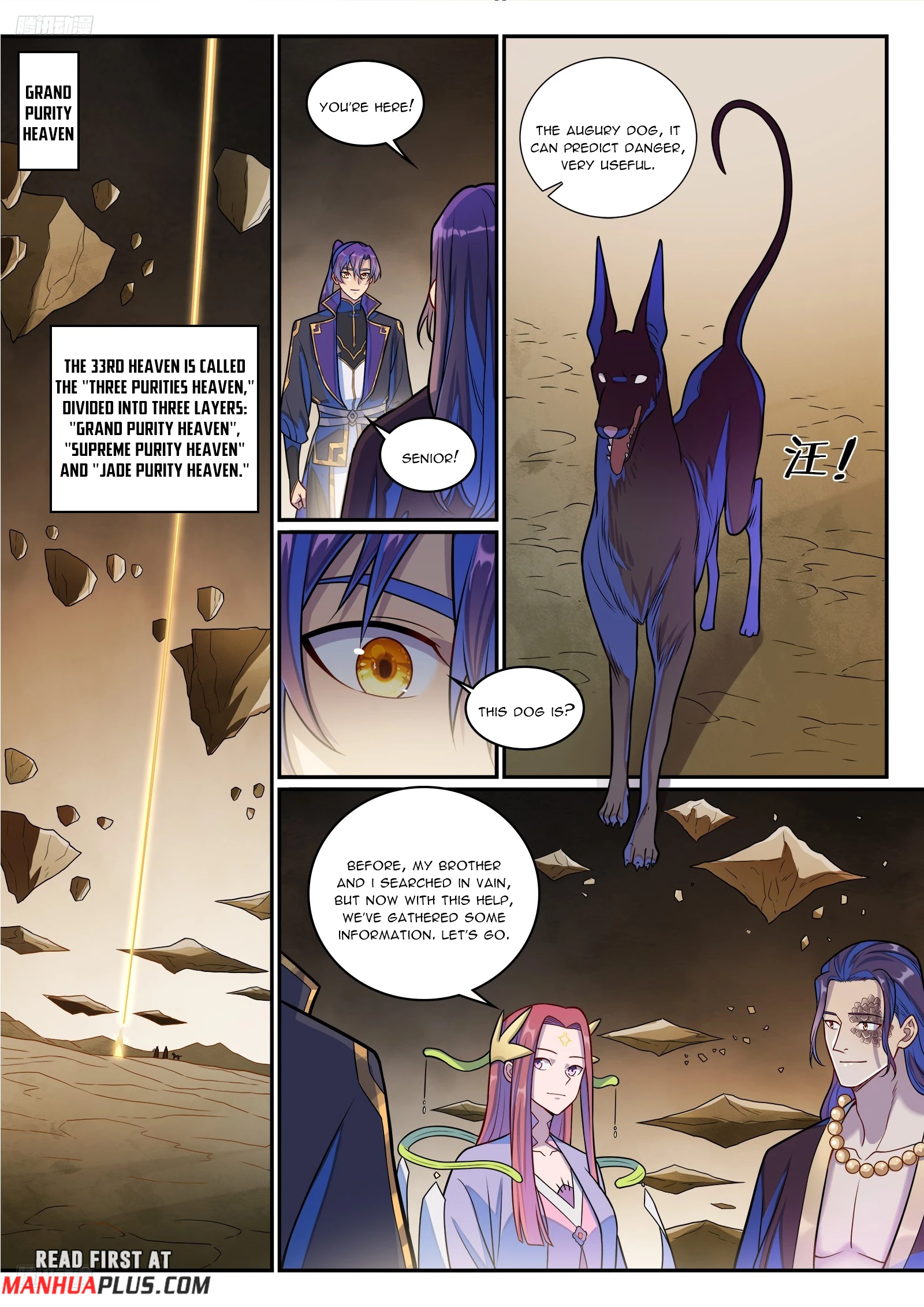 Read Apotheosis EN Manga Online