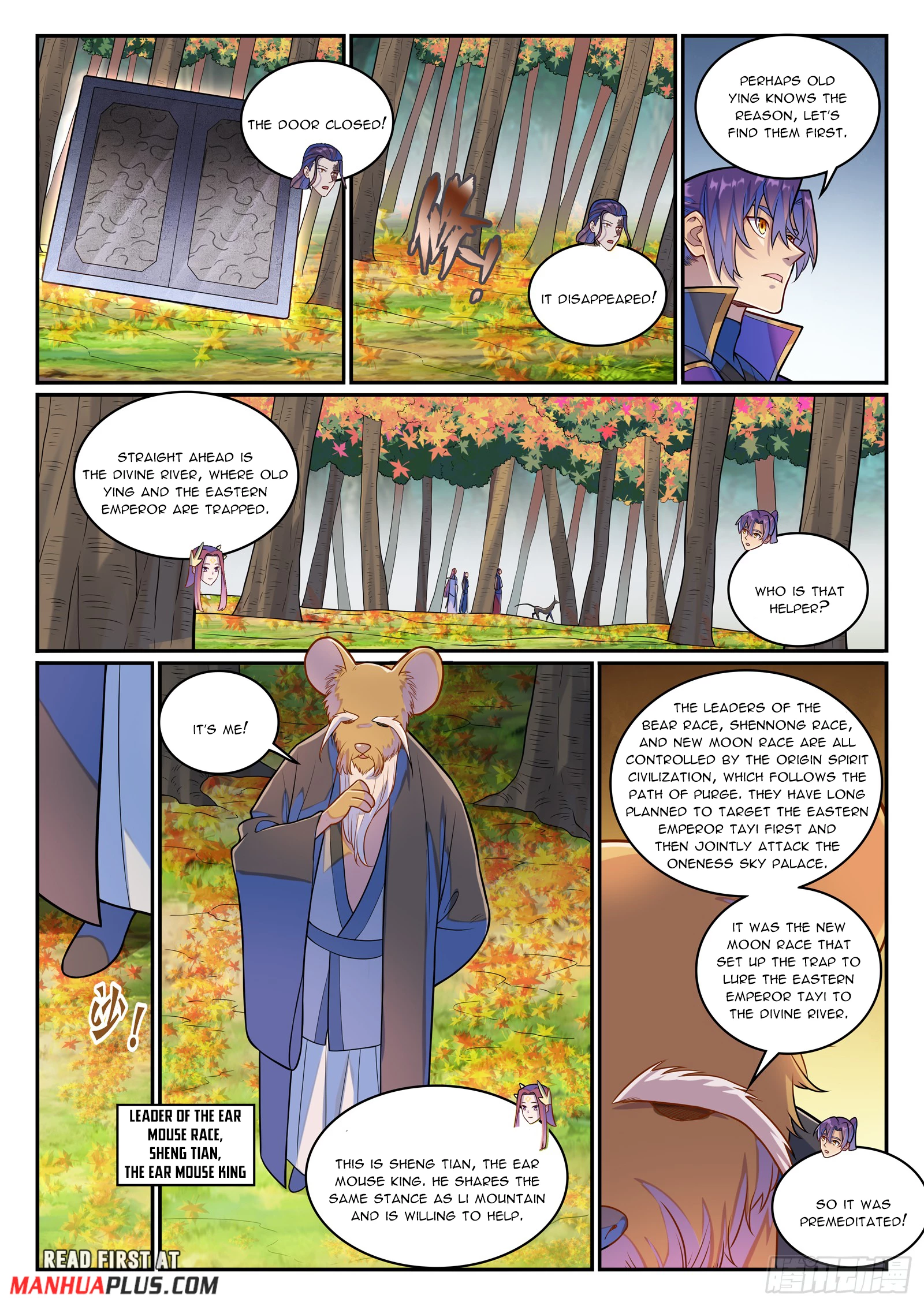 Read Apotheosis EN Manga Online