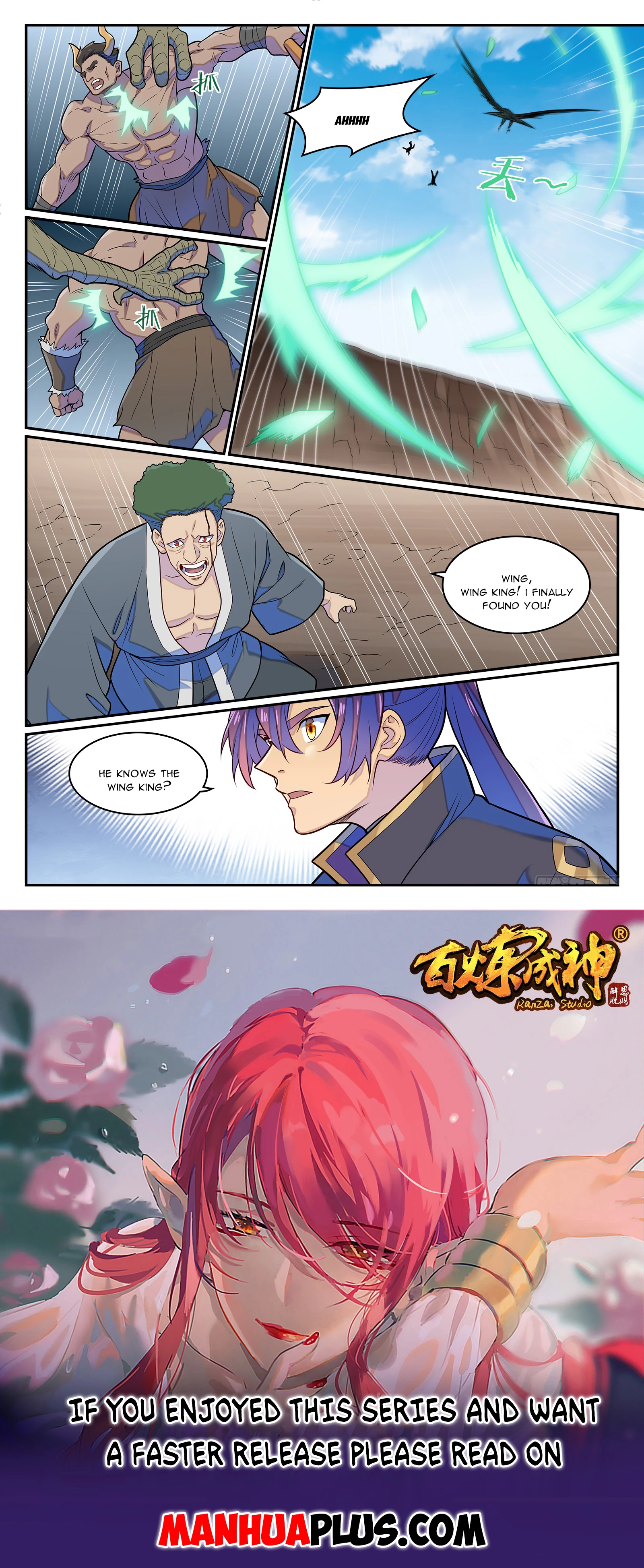 Read Apotheosis EN Manga Online