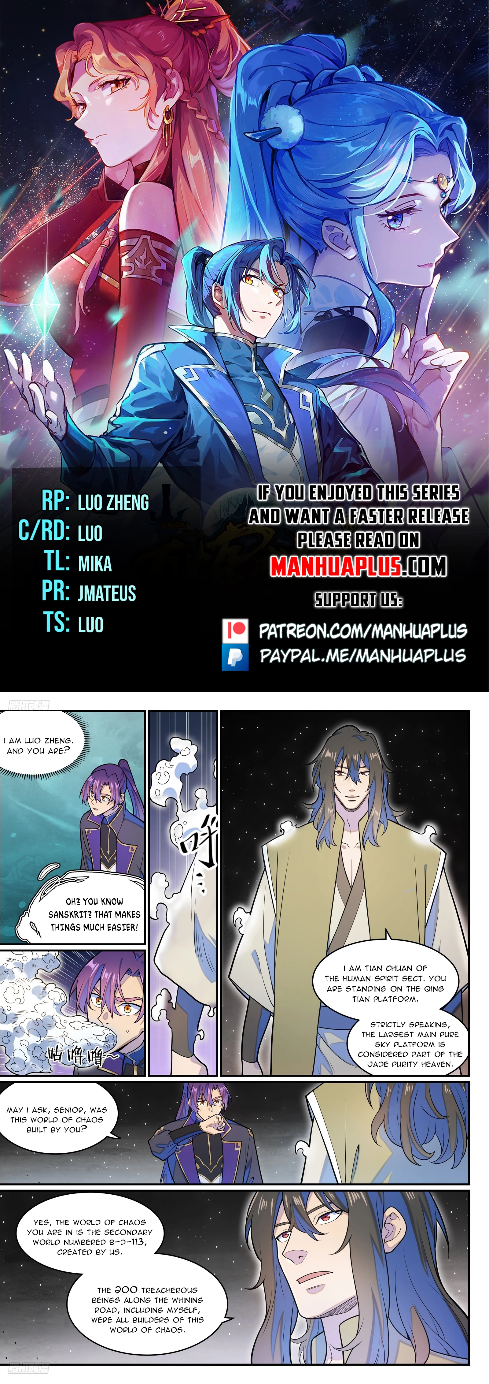 Read Apotheosis EN Manga Online