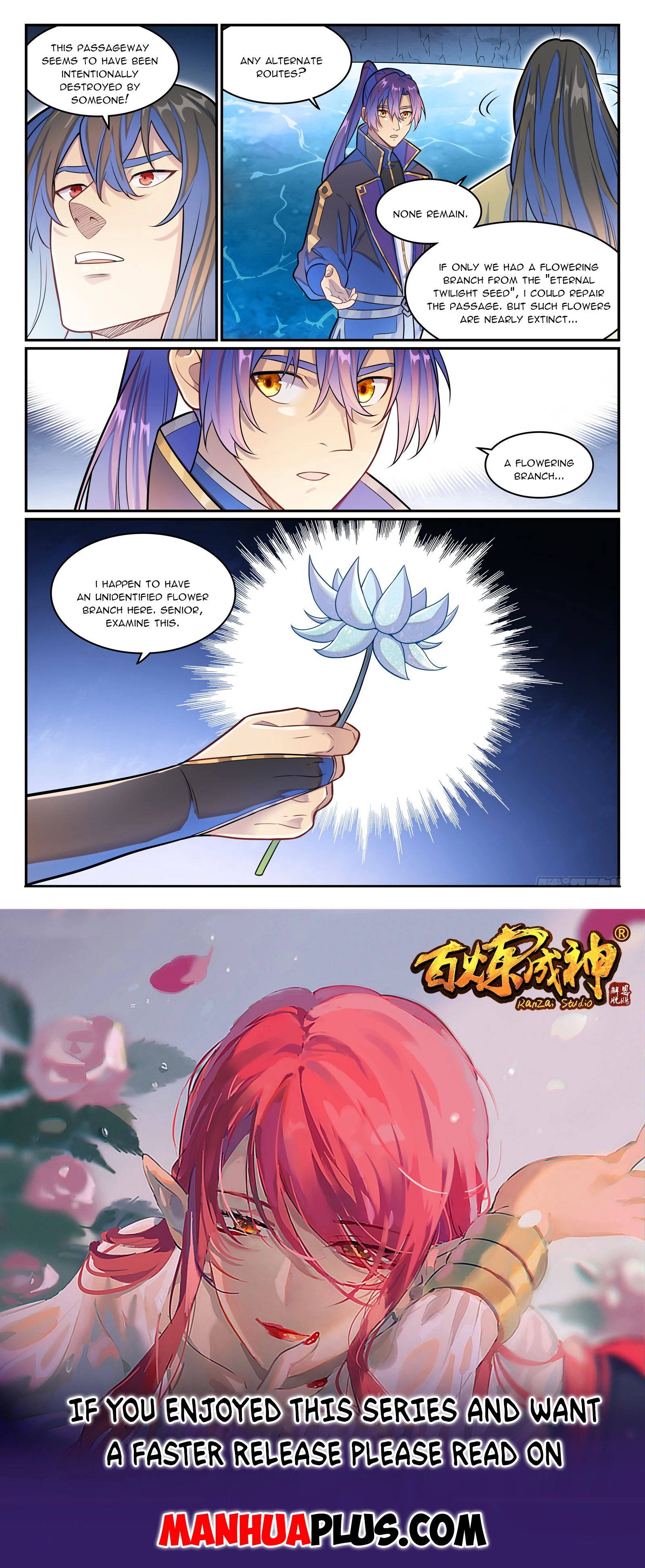 Read Apotheosis EN Manga Online