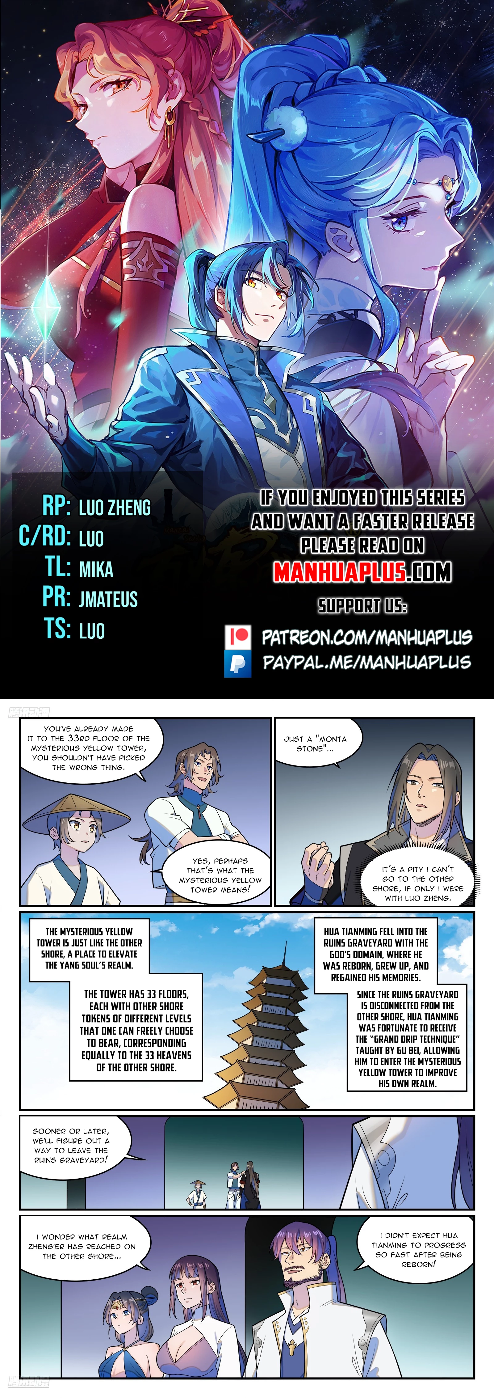 Read Apotheosis EN Manga Online
