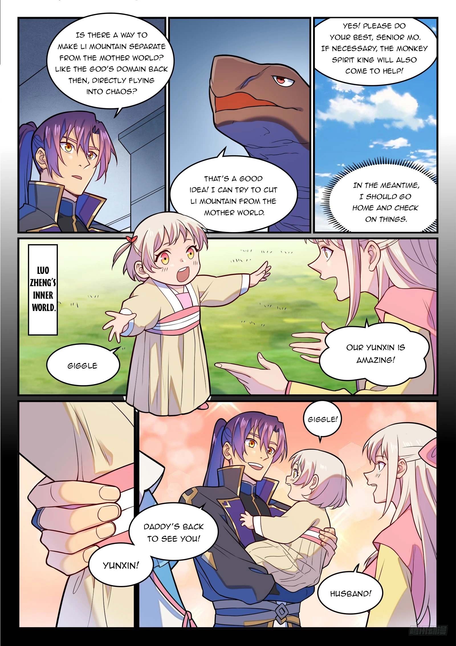 Read Apotheosis EN Manga Online