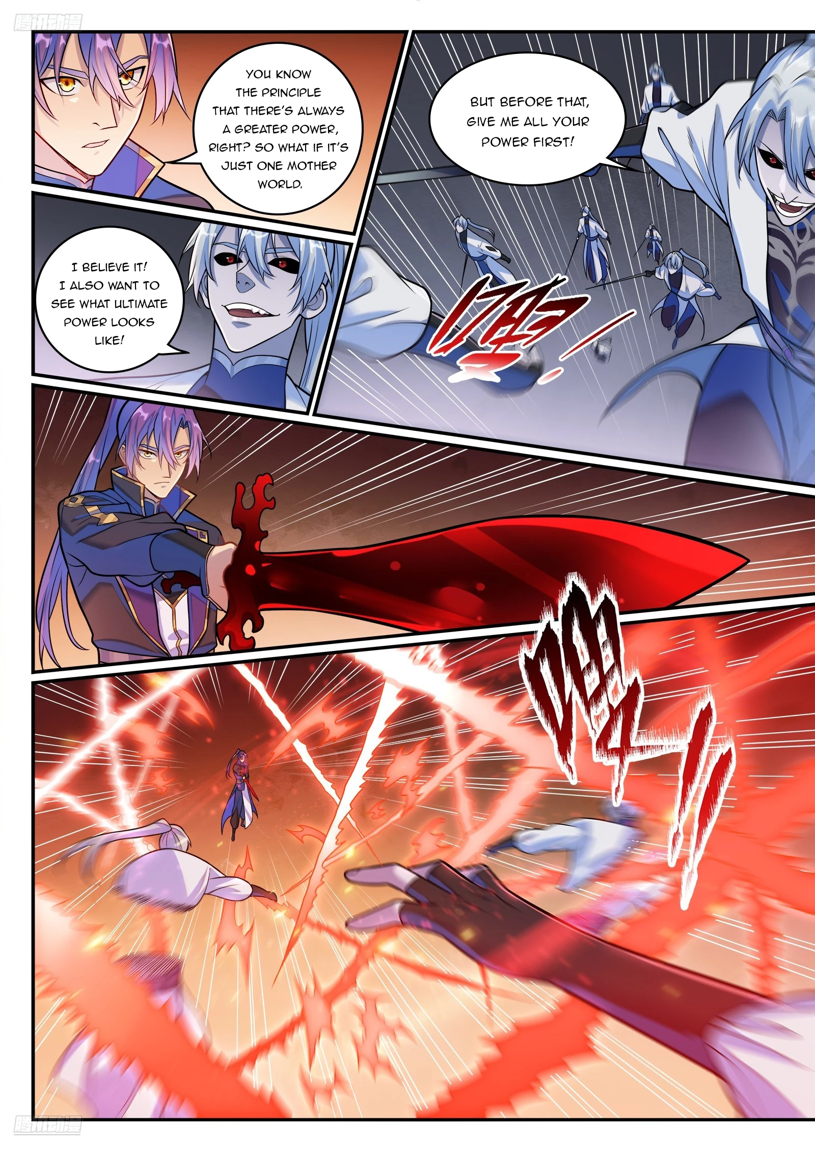 Read Apotheosis EN Manga Online