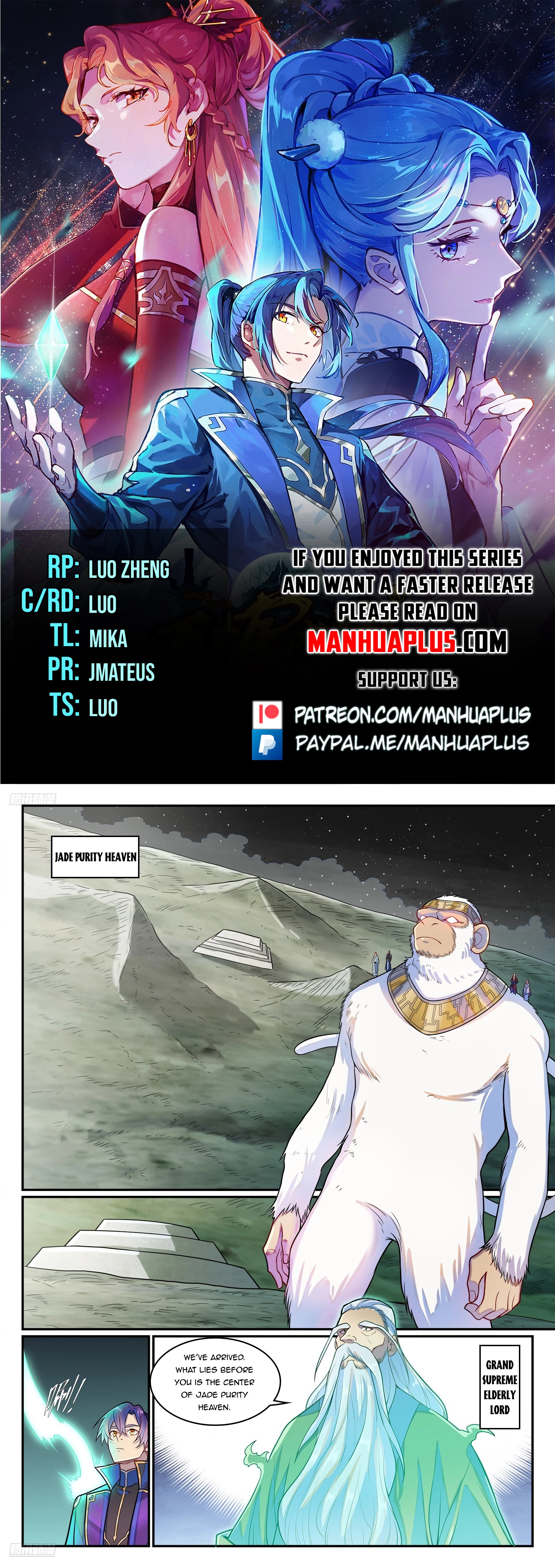 Read Apotheosis EN Manga Online