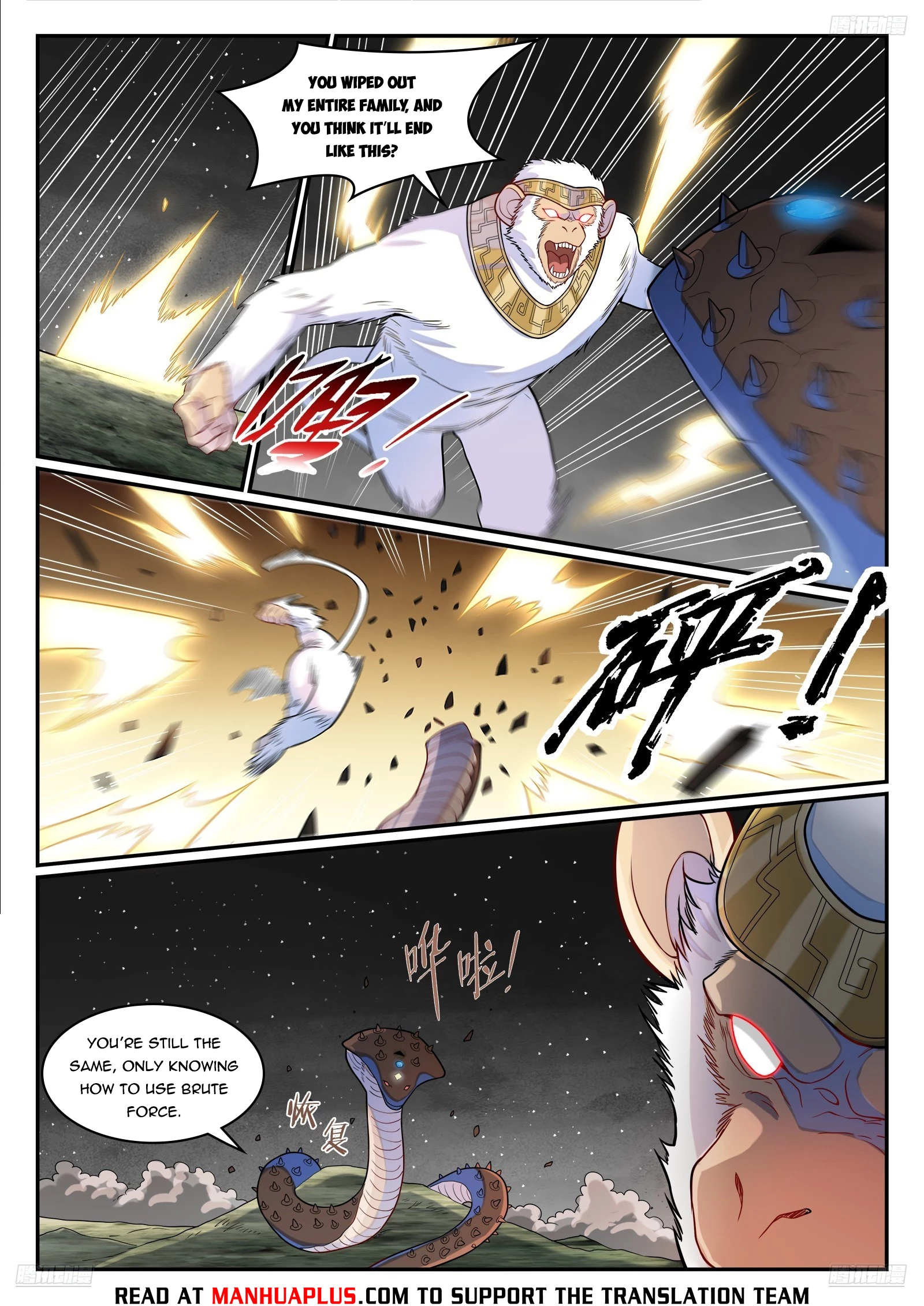 Read Apotheosis EN Manga Online