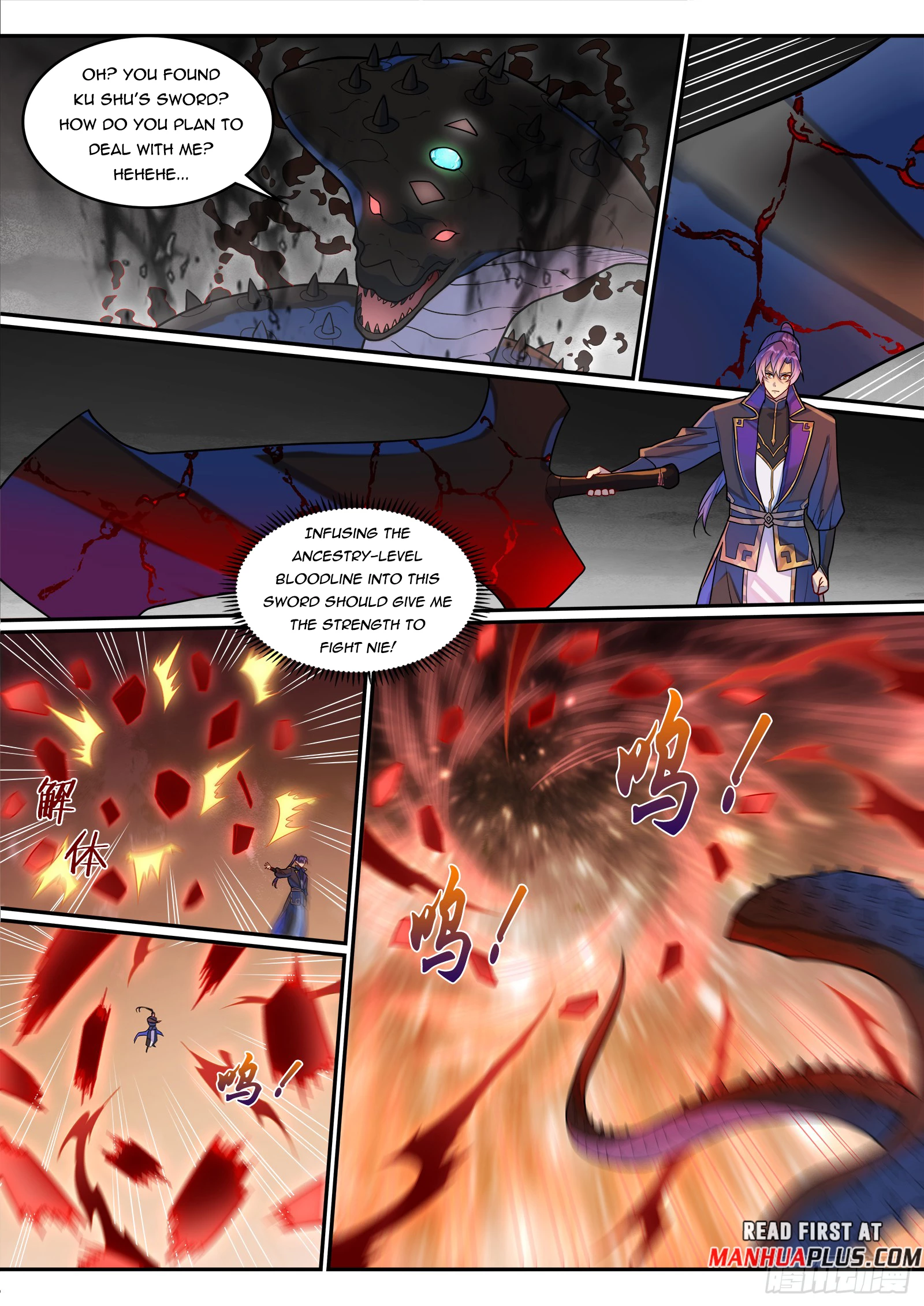 Read Apotheosis EN Manga Online