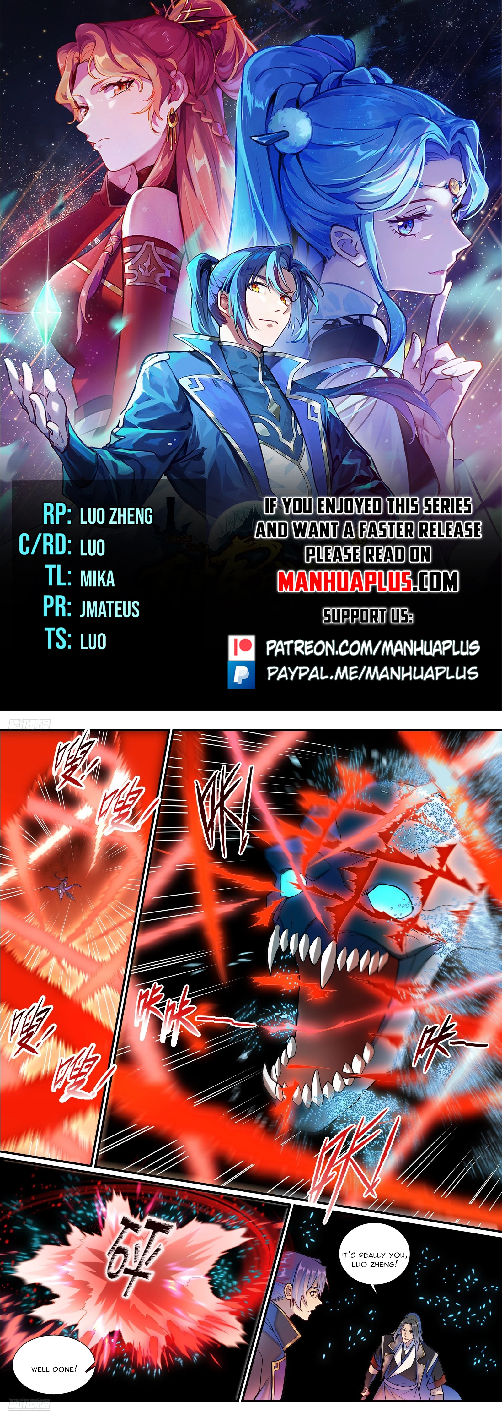 Read Apotheosis EN Manga Online