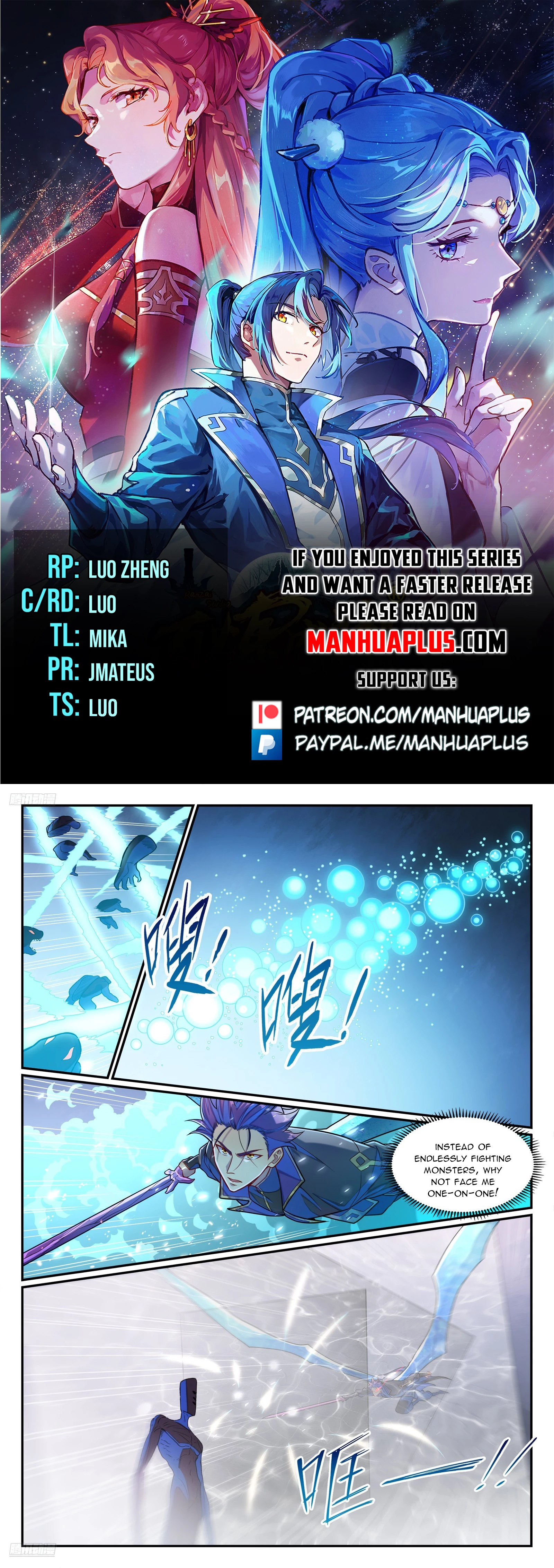 Read Apotheosis EN Manga Online