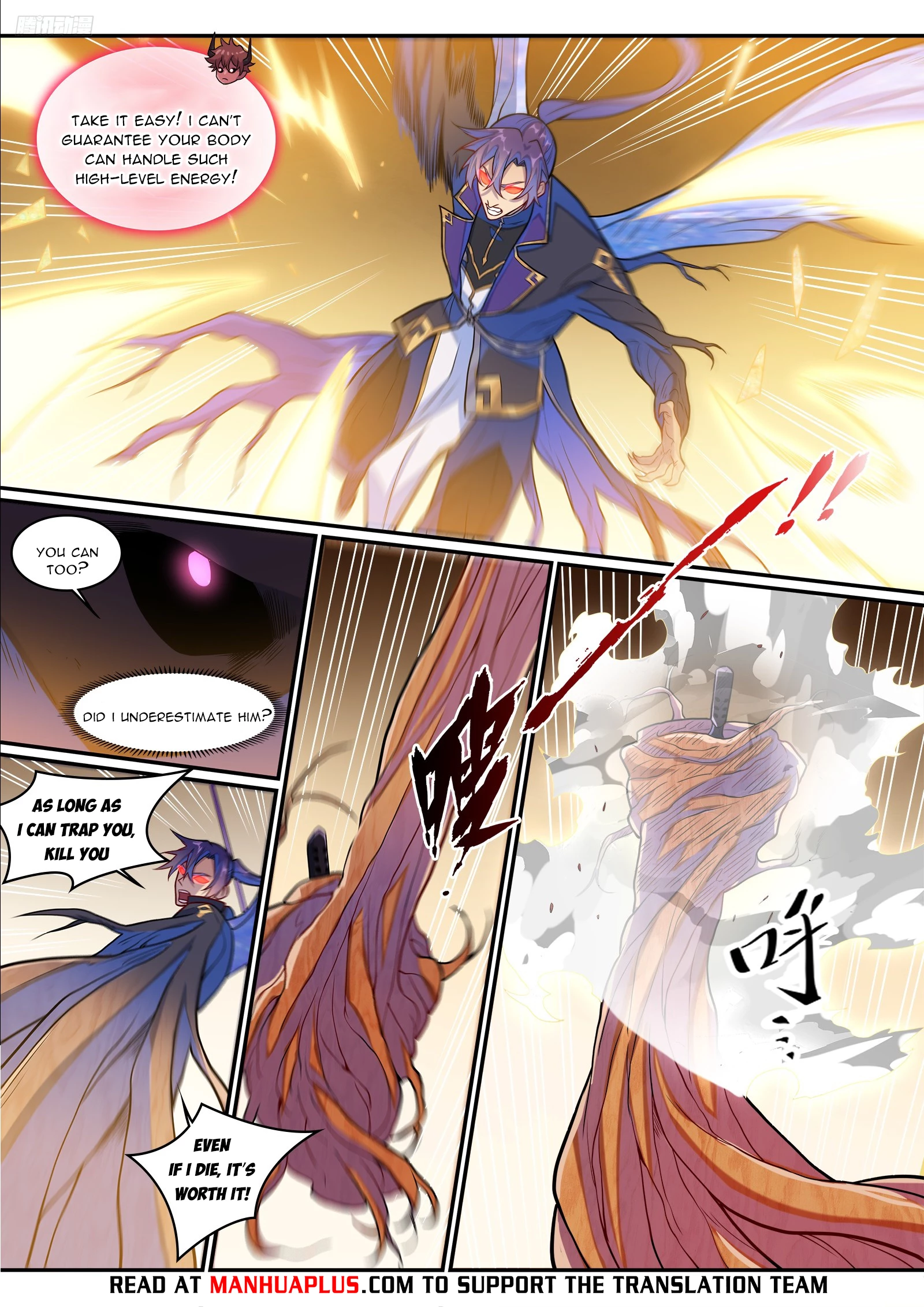 Read Apotheosis EN Manga Online