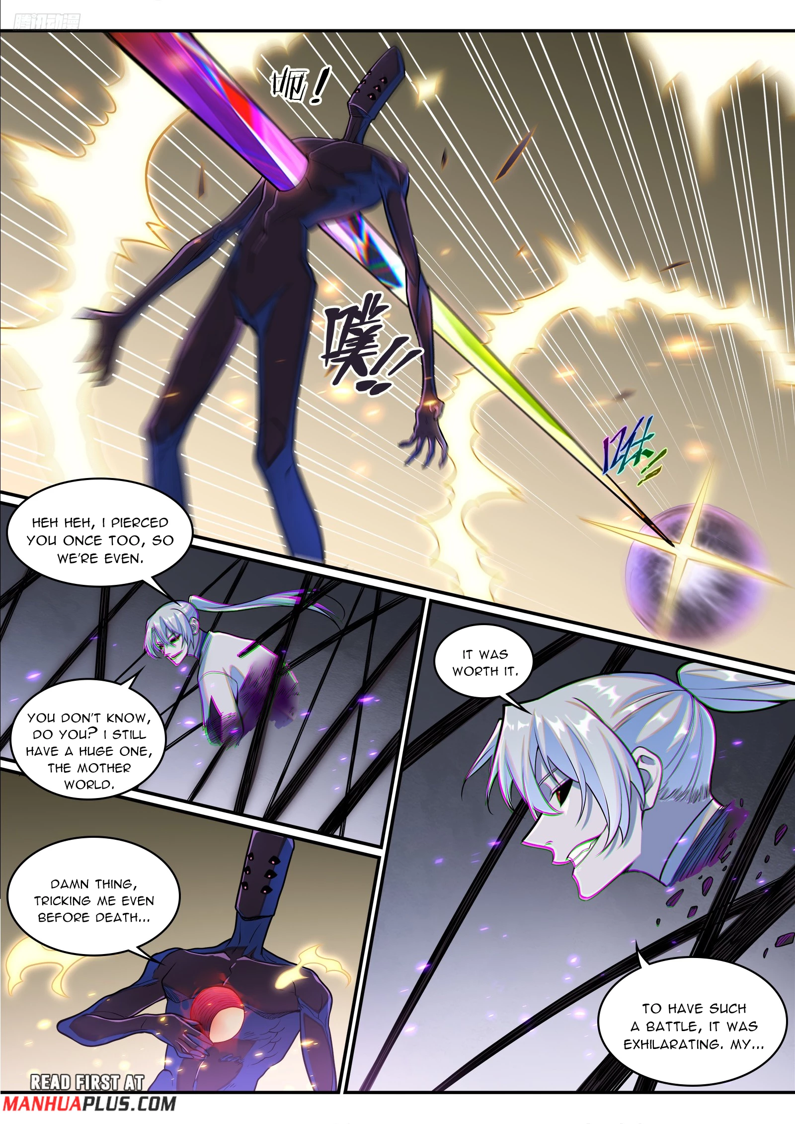 Read Apotheosis EN Manga Online