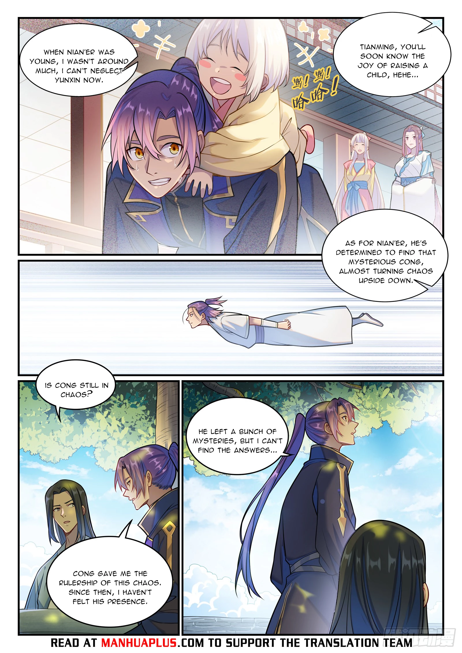 Read Apotheosis EN Manga Online