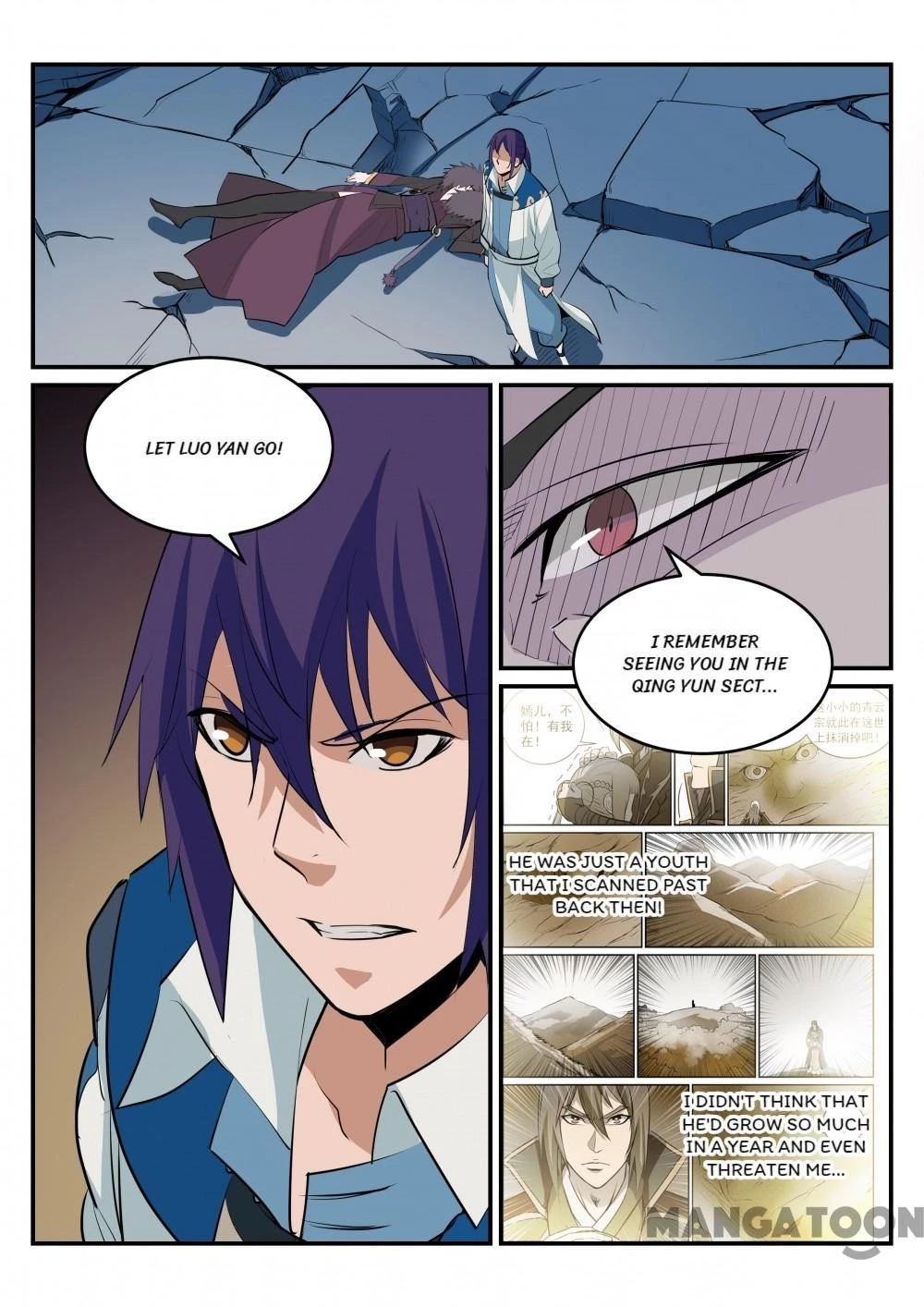 Read Apotheosis EN Manga Online