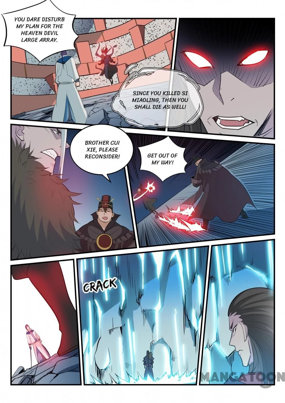 Read Apotheosis EN Manga Online