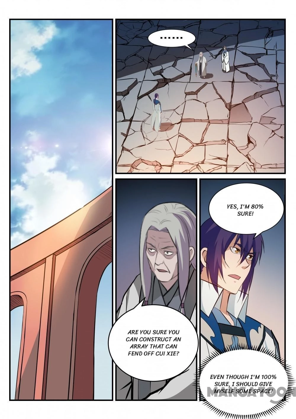 Read Apotheosis EN Manga Online