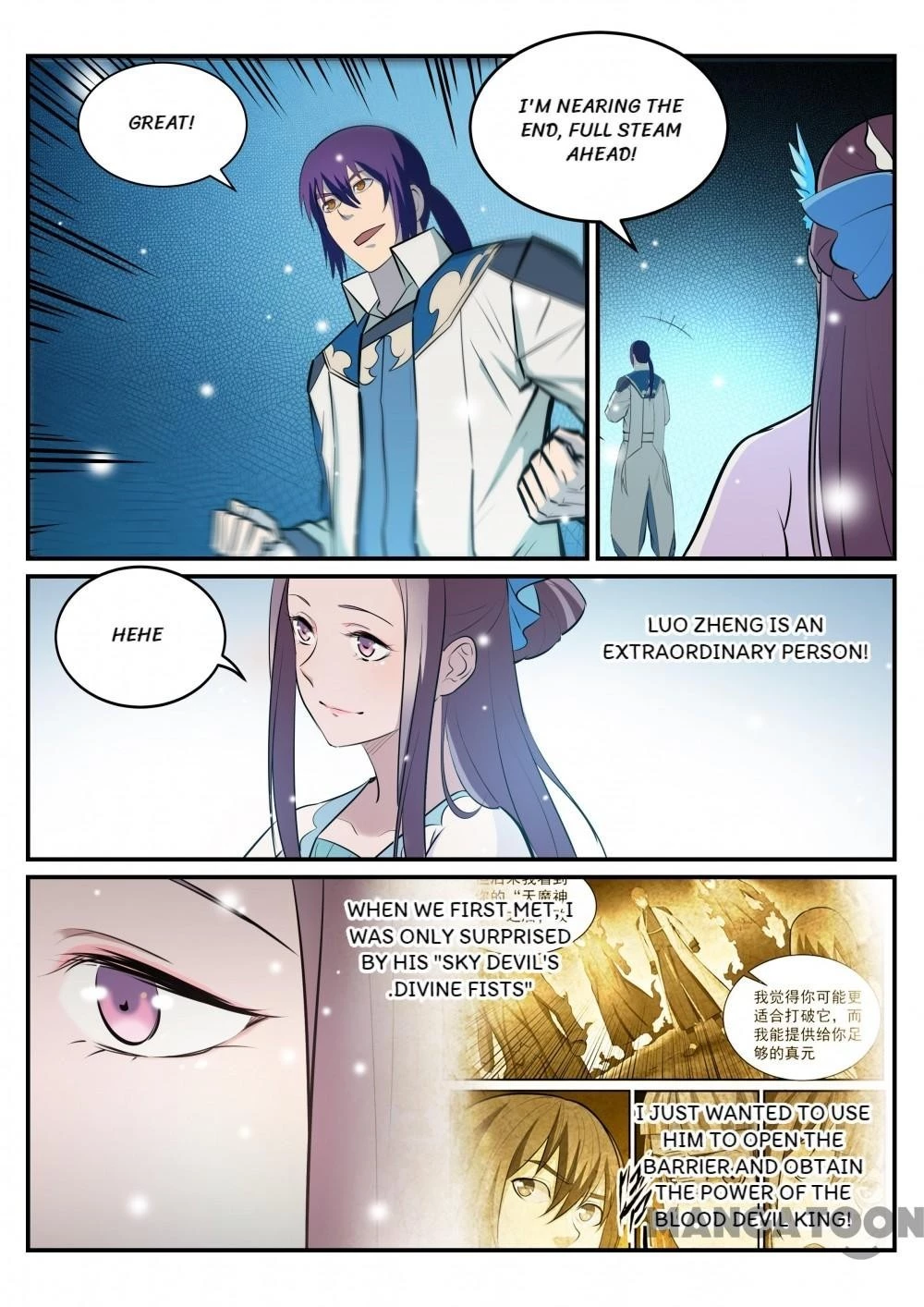 Read Apotheosis EN Manga Online