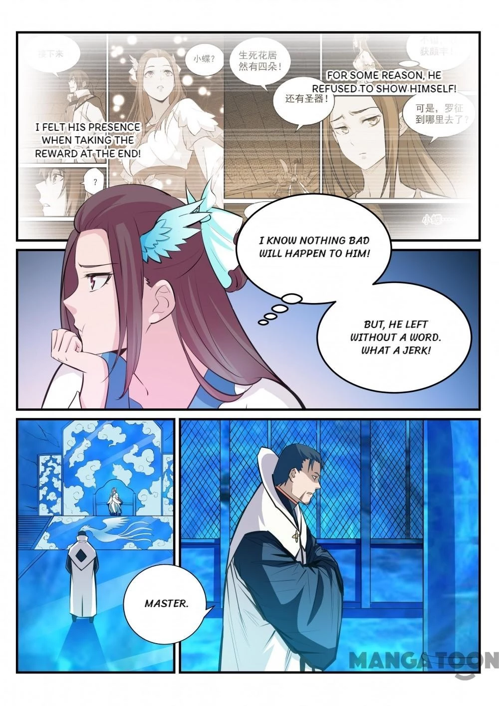 Read Apotheosis EN Manga Online