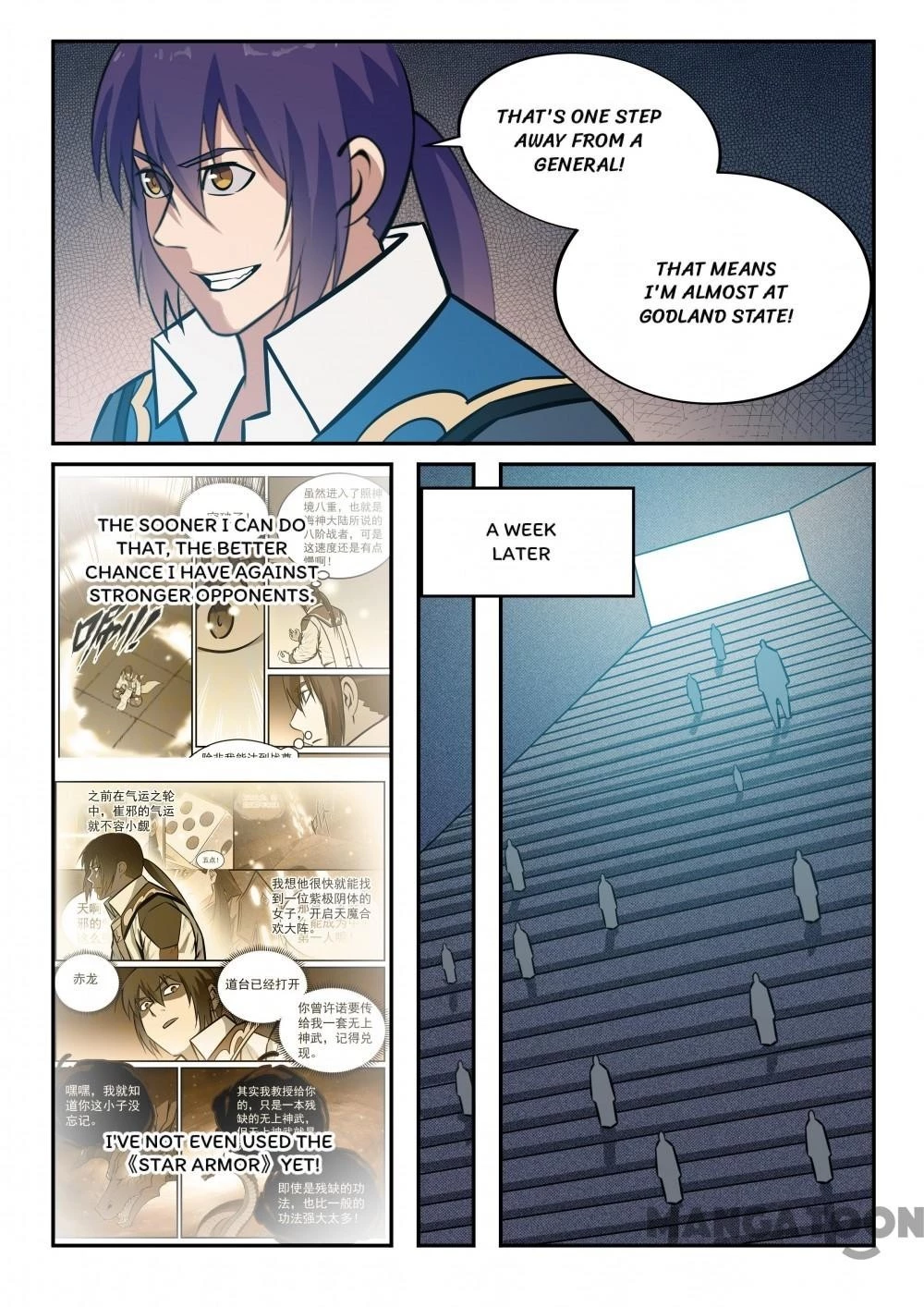Read Apotheosis EN Manga Online
