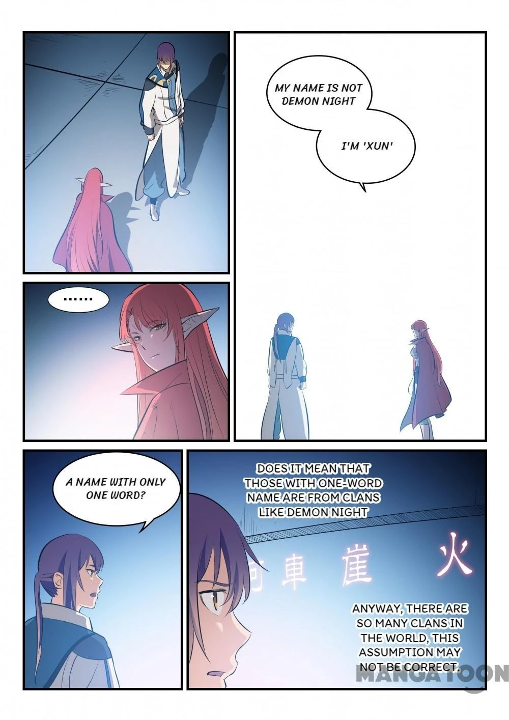Read Apotheosis EN Manga Online