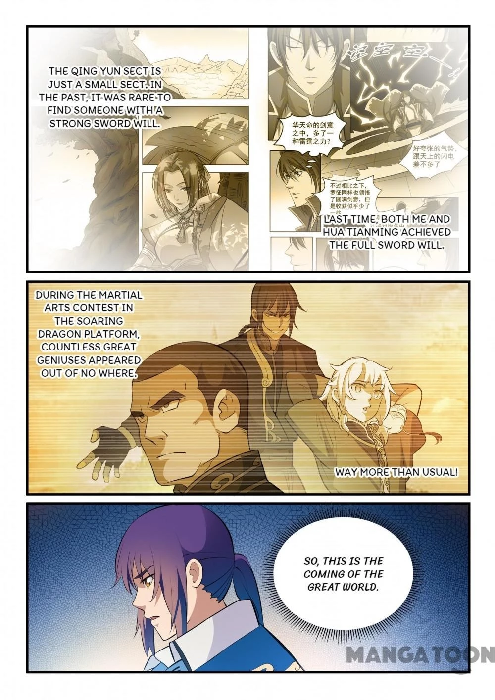 Read Apotheosis EN Manga Online