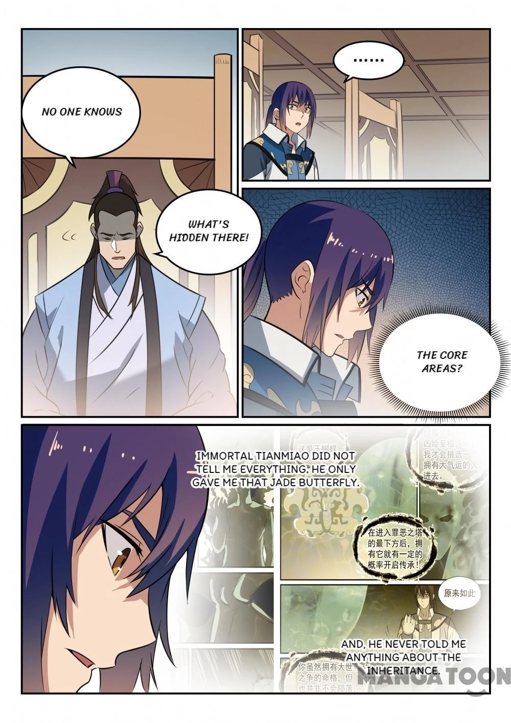 Read Apotheosis EN Manga Online