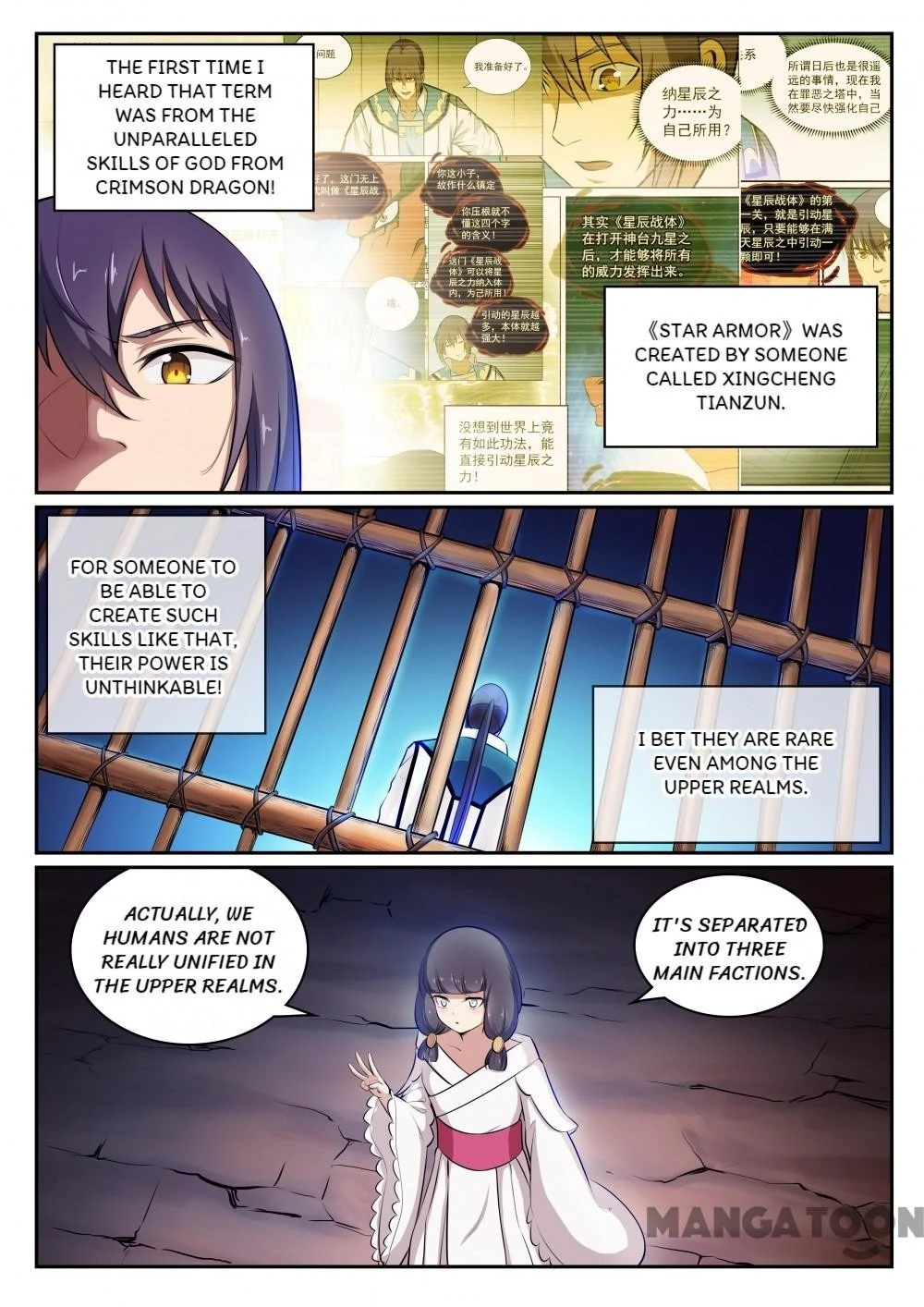 Read Apotheosis EN Manga Online