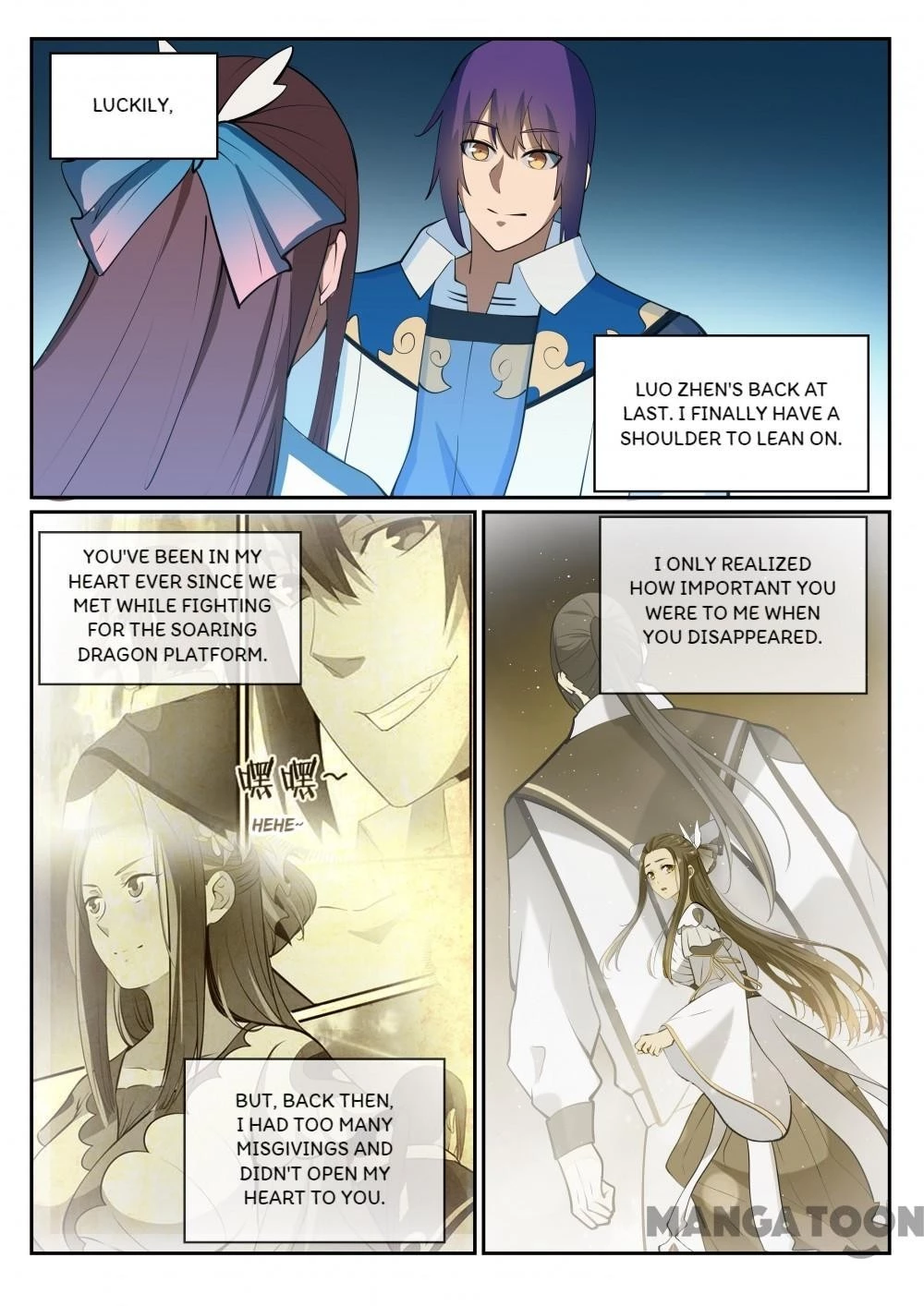 Read Apotheosis EN Manga Online