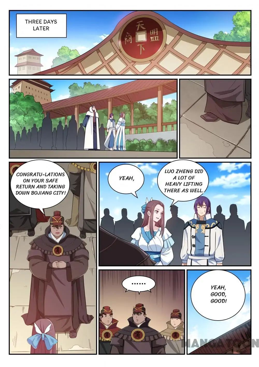 Read Apotheosis EN Manga Online