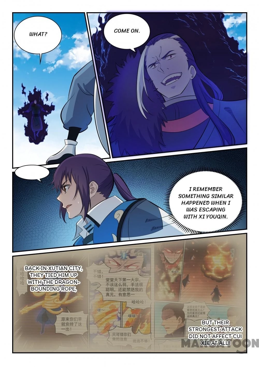 Read Apotheosis EN Manga Online