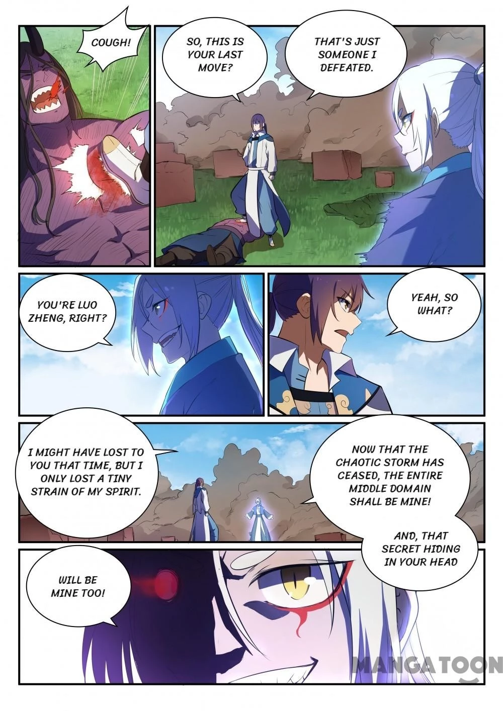 Read Apotheosis EN Manga Online