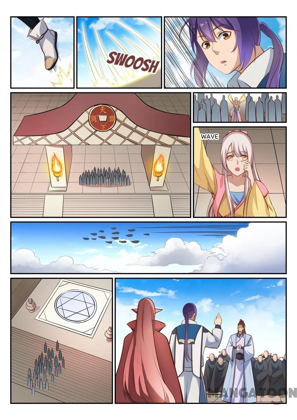 Read Apotheosis EN Manga Online