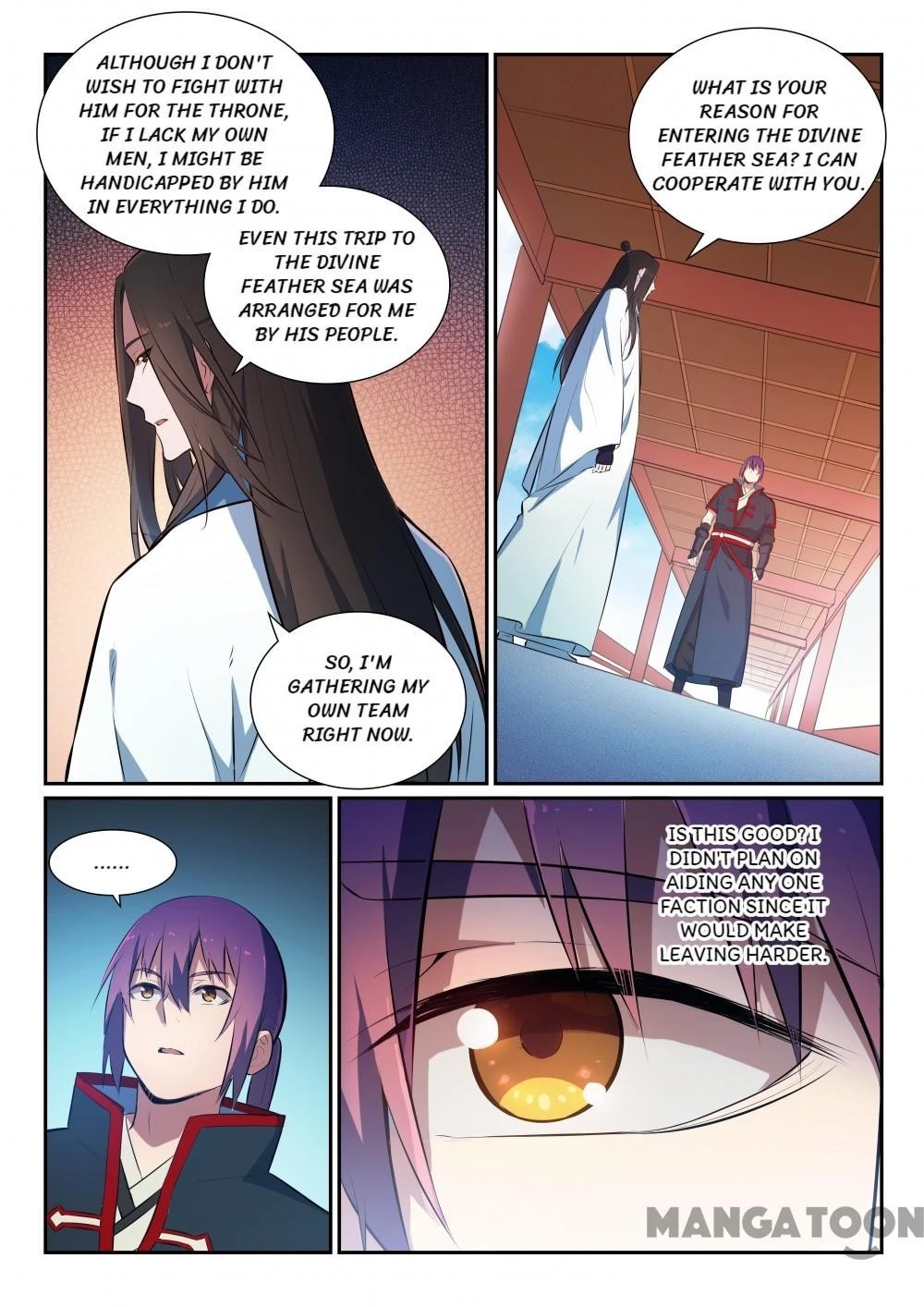 Read Apotheosis EN Manga Online