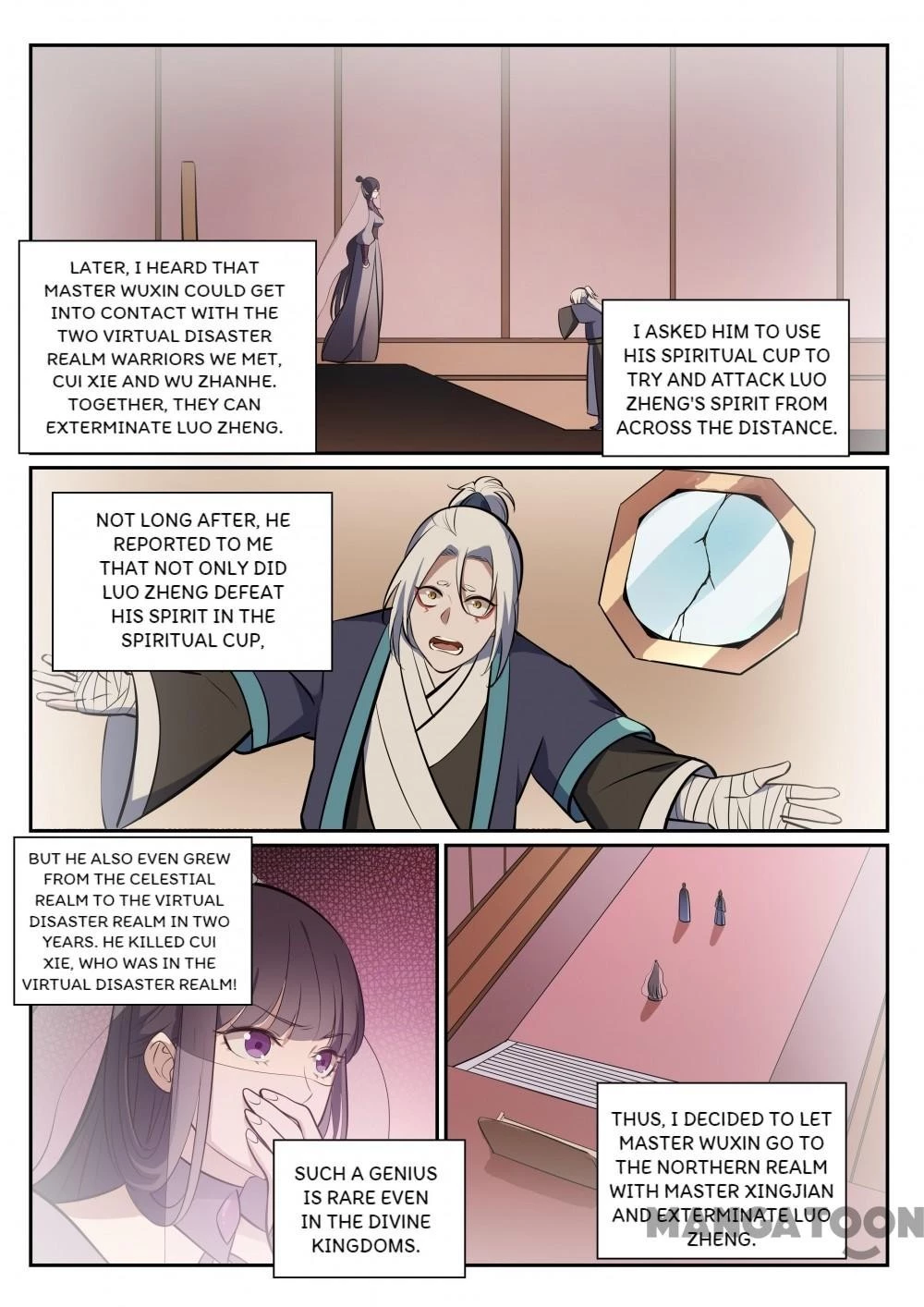 Read Apotheosis EN Manga Online