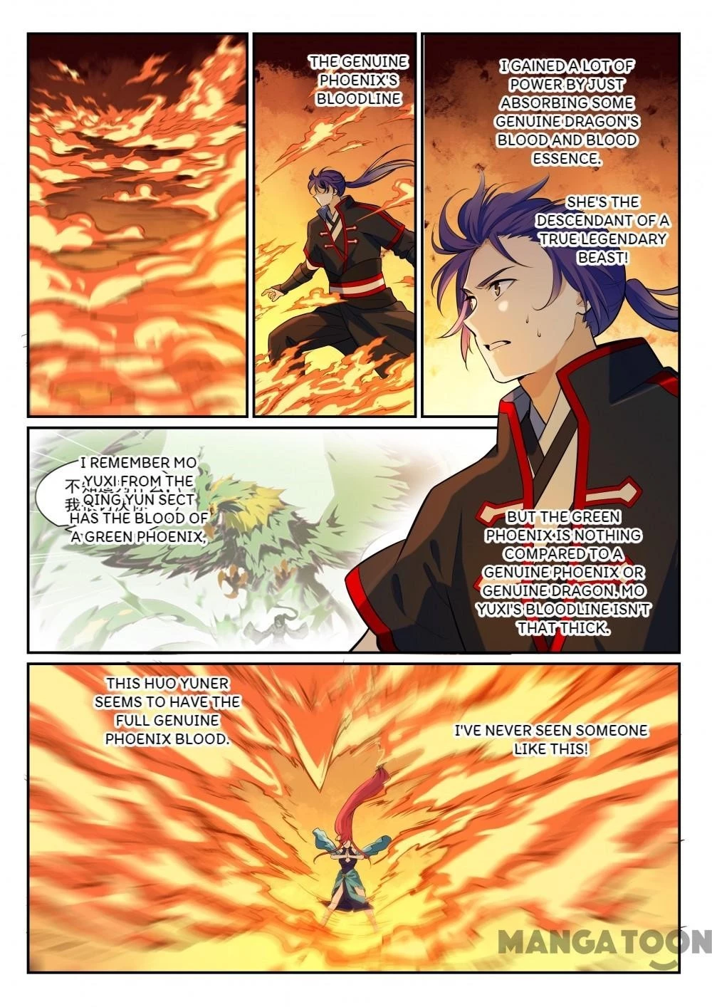 Read Apotheosis EN Manga Online
