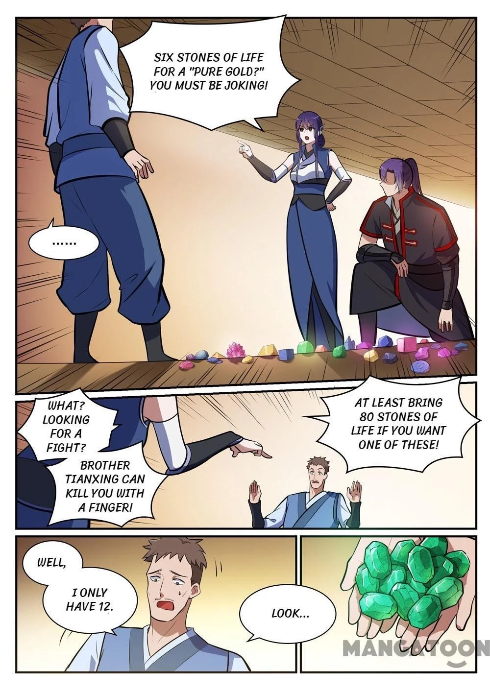 Read Apotheosis EN Manga Online