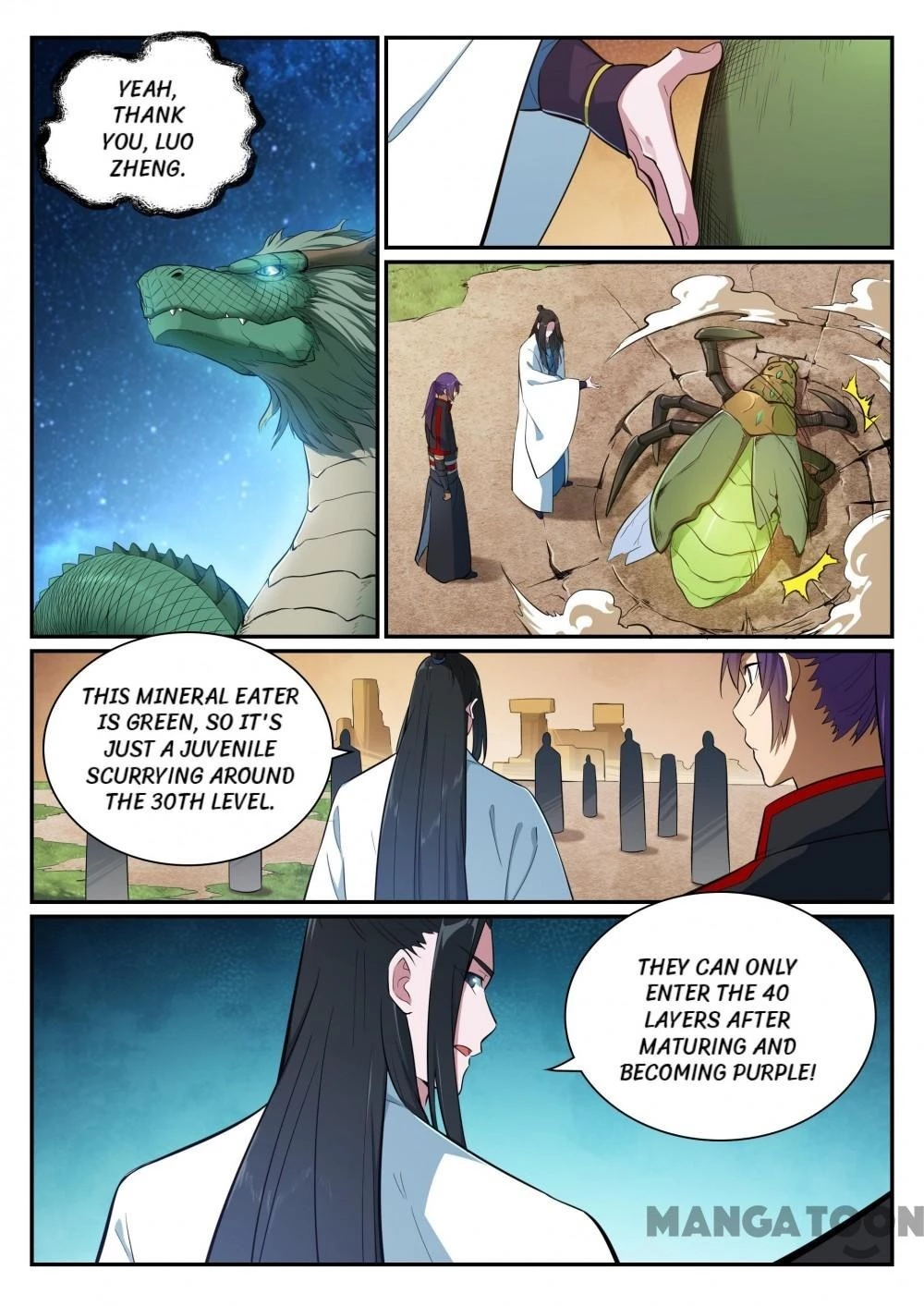 Read Apotheosis EN Manga Online