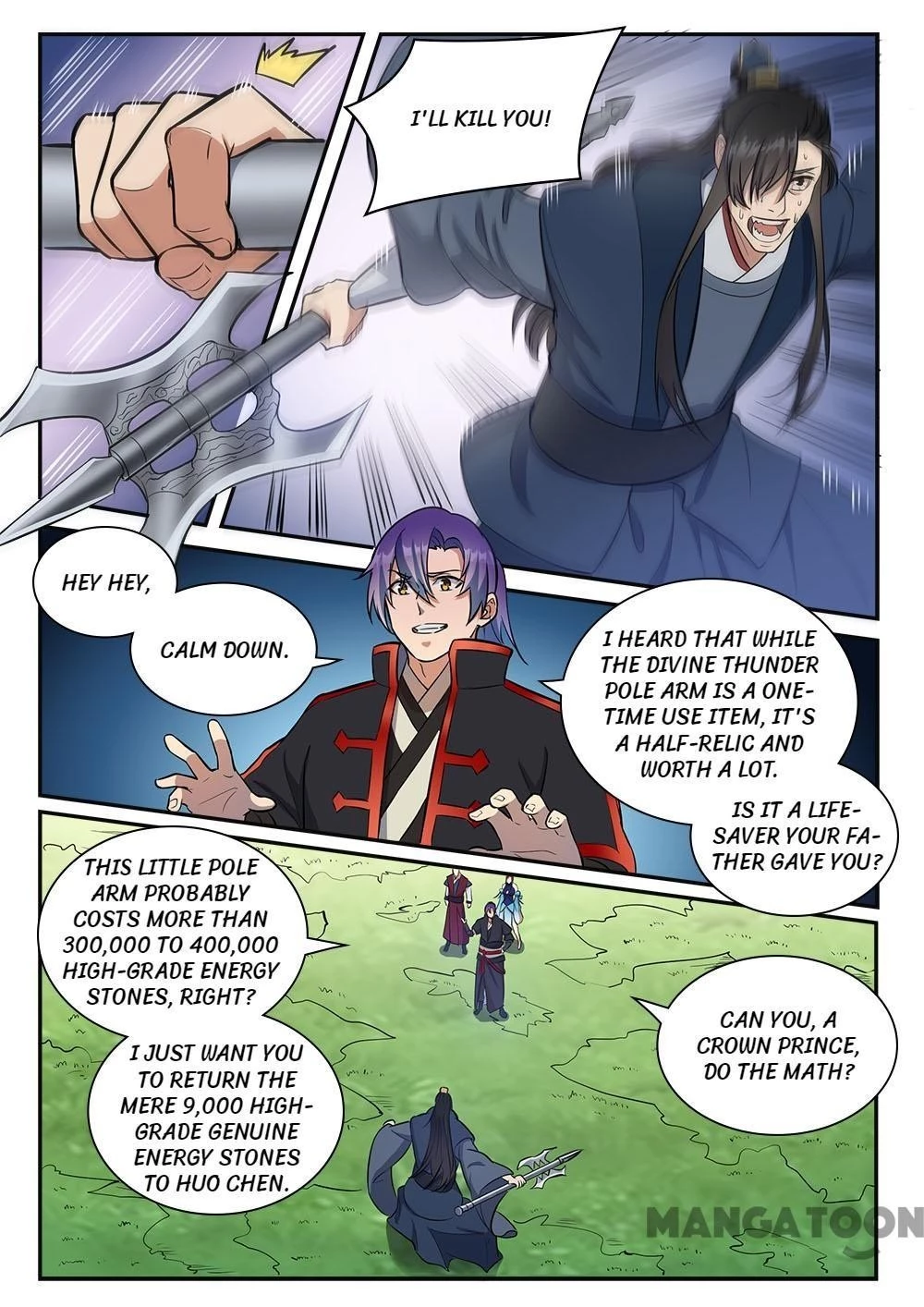 Read Apotheosis EN Manga Online