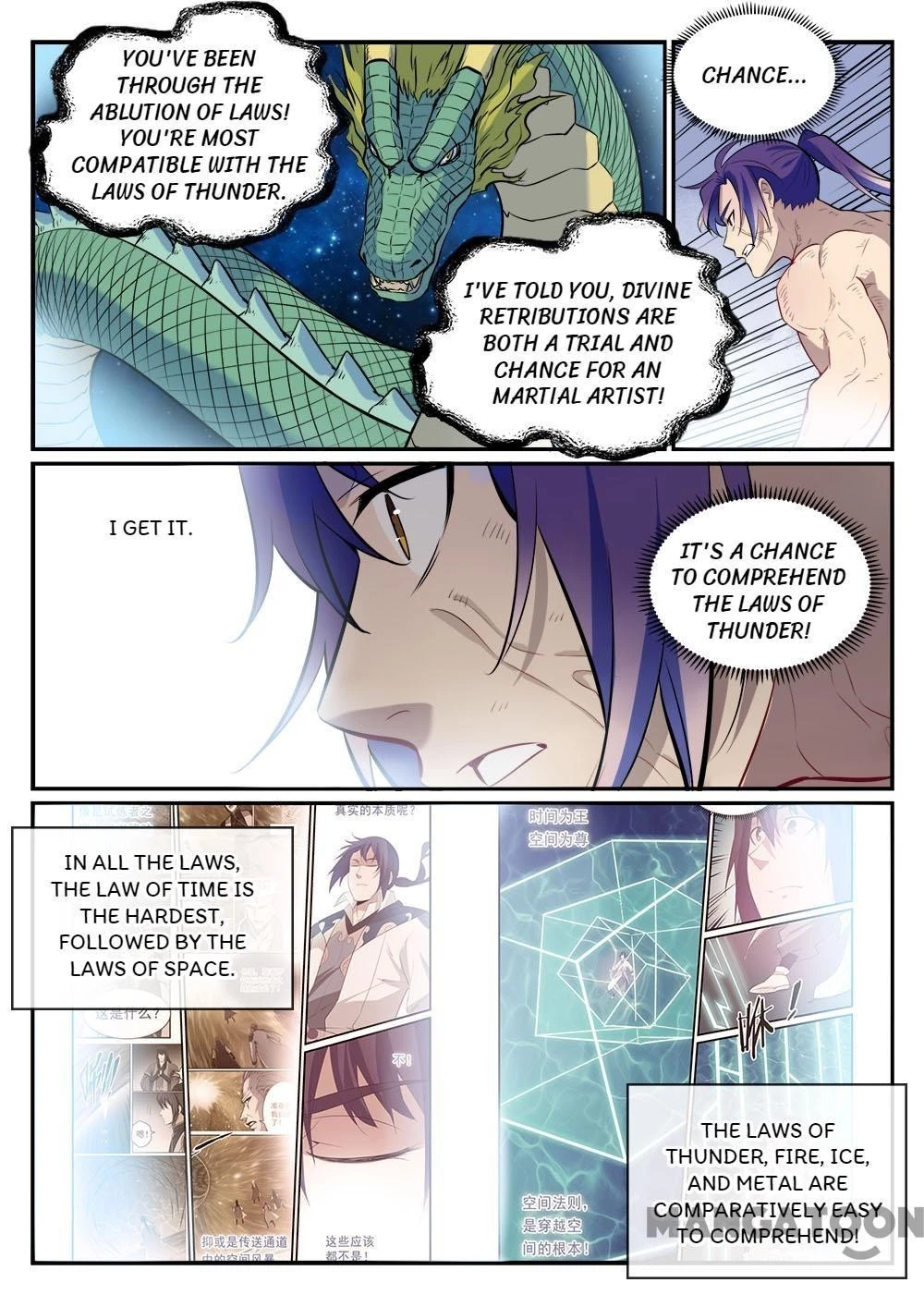 Read Apotheosis EN Manga Online