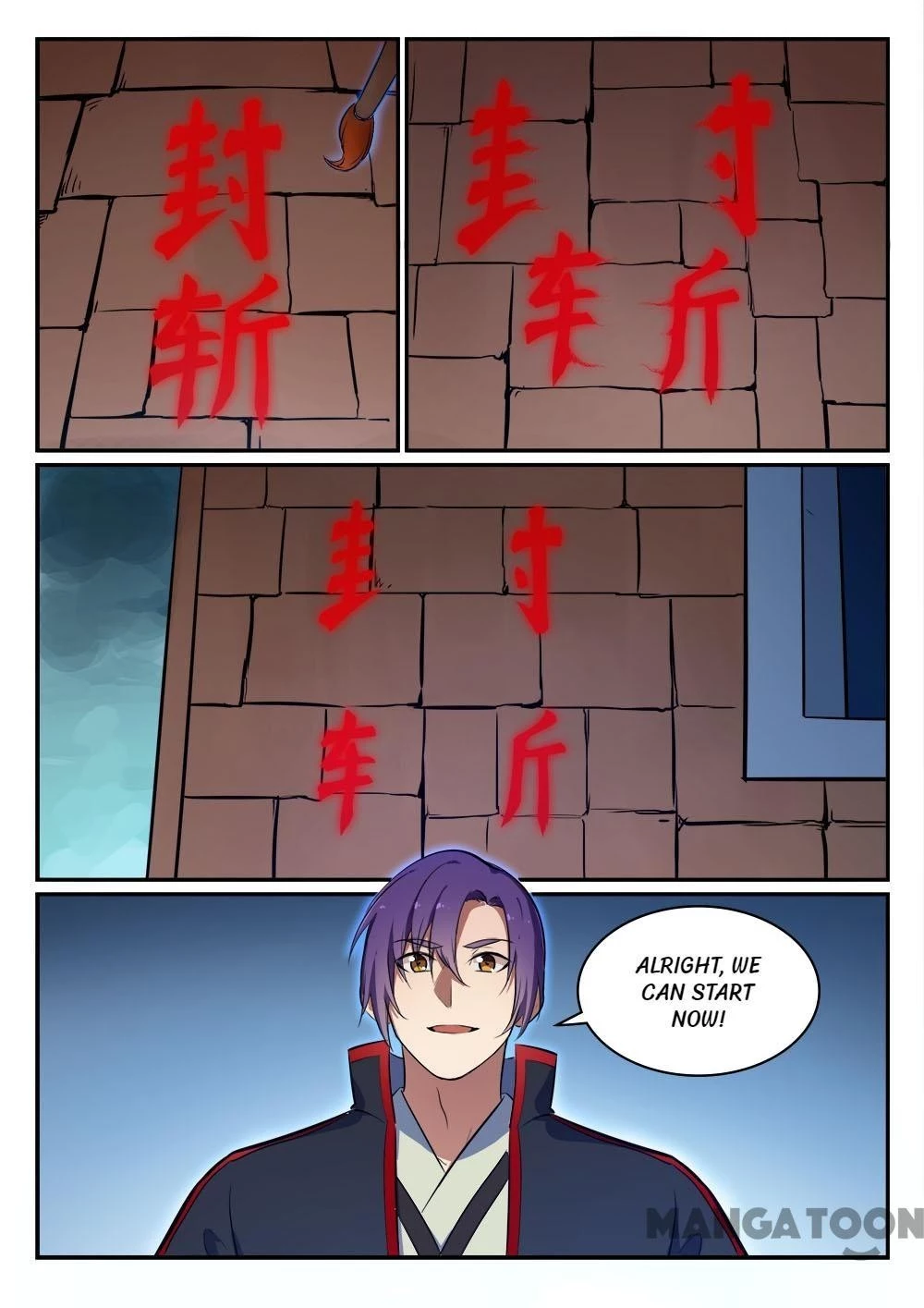 Read Apotheosis EN Manga Online