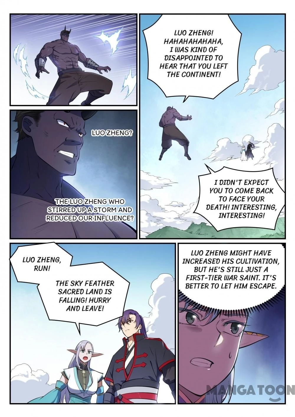 Read Apotheosis EN Manga Online