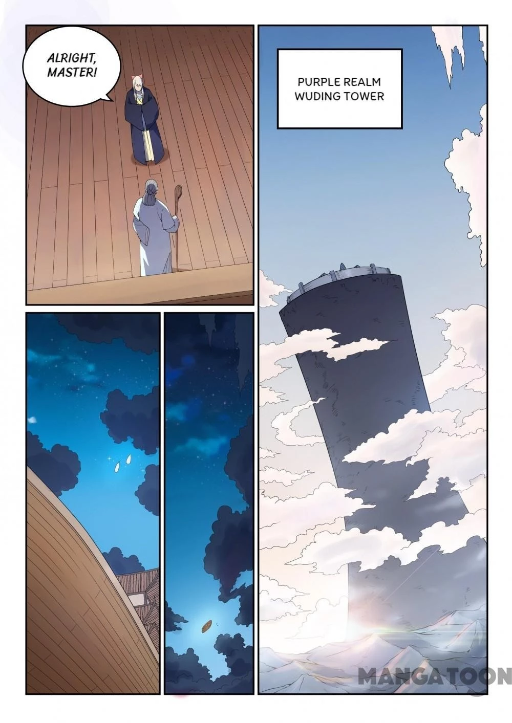 Read Apotheosis EN Manga Online