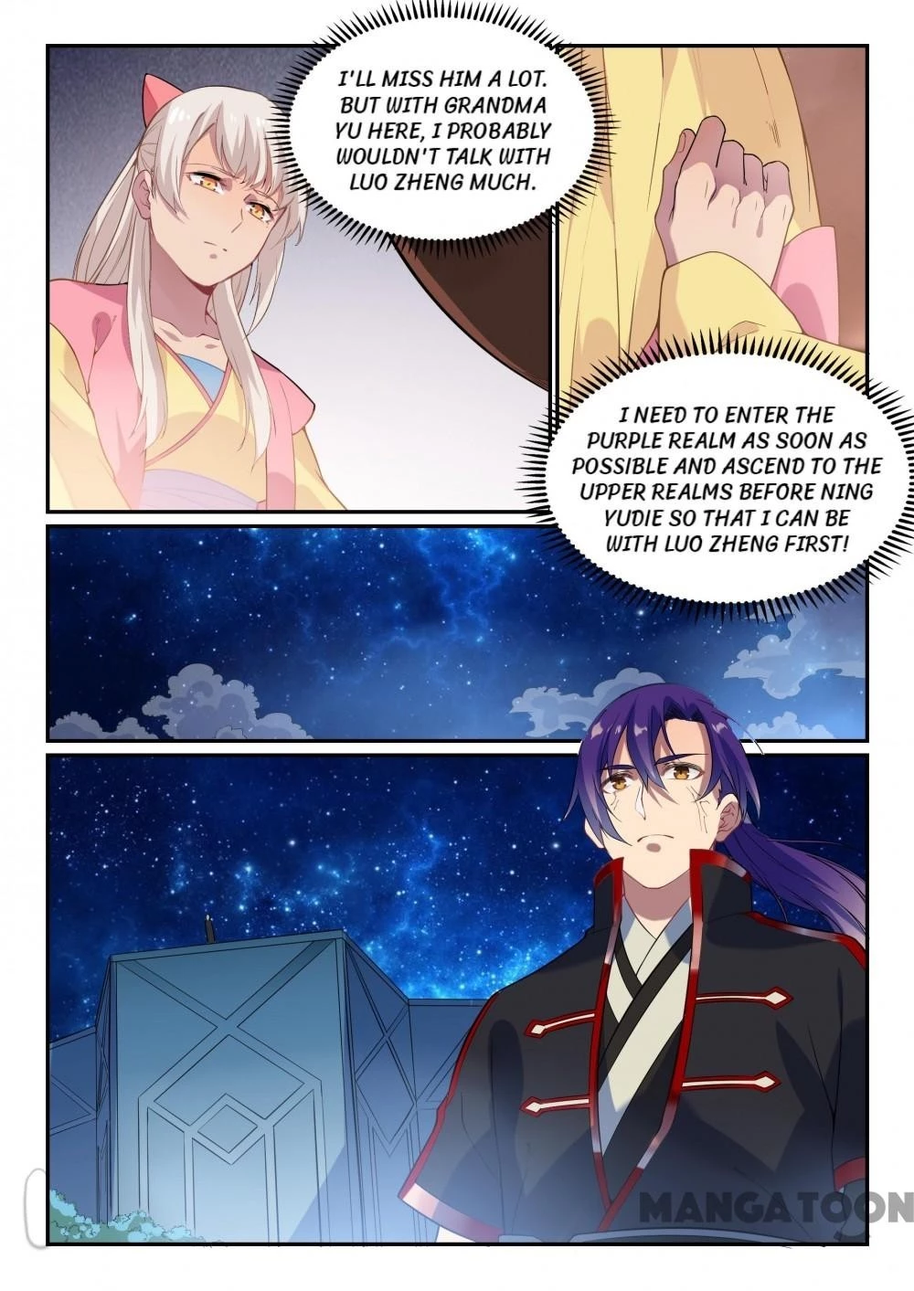 Read Apotheosis EN Manga Online