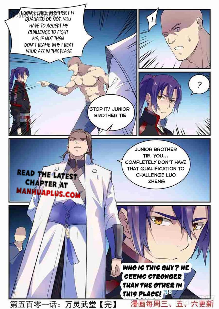 Read Apotheosis EN Manga Online
