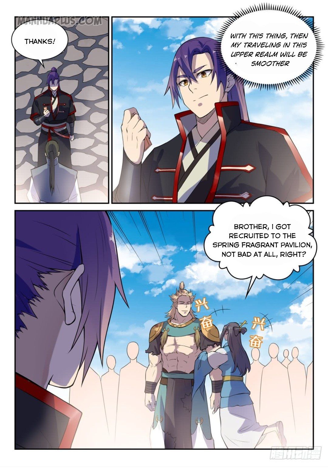 Read Apotheosis EN Manga Online