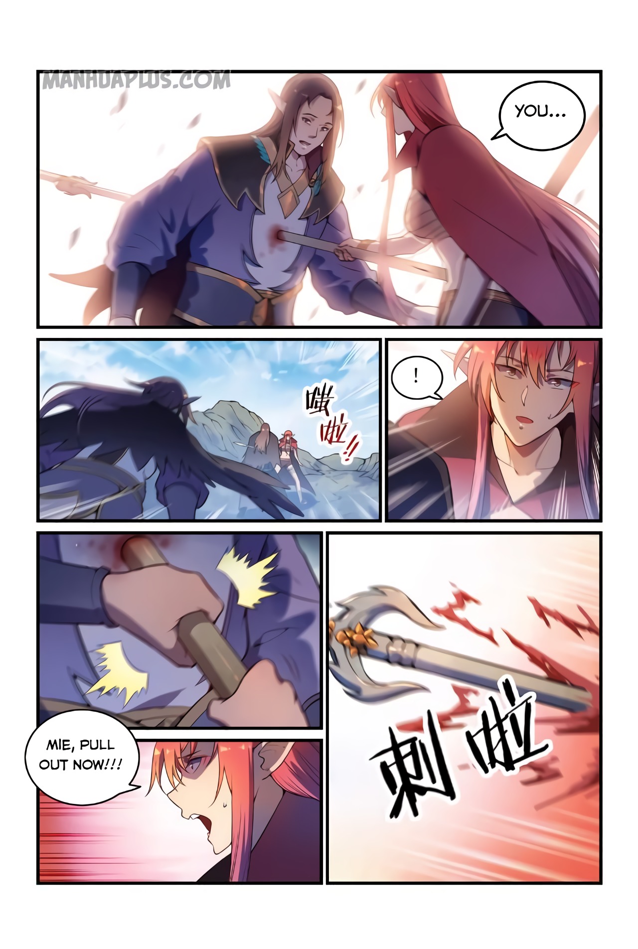 Read Apotheosis EN Manga Online