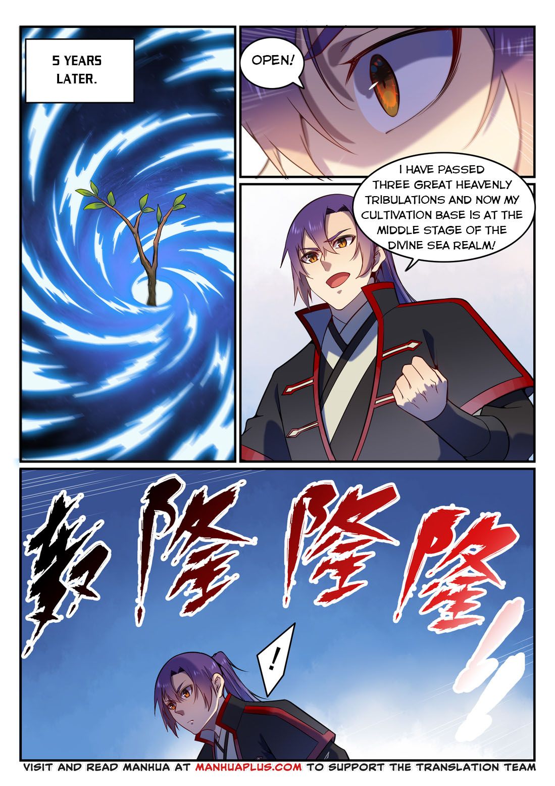 Read Apotheosis EN Manga Online
