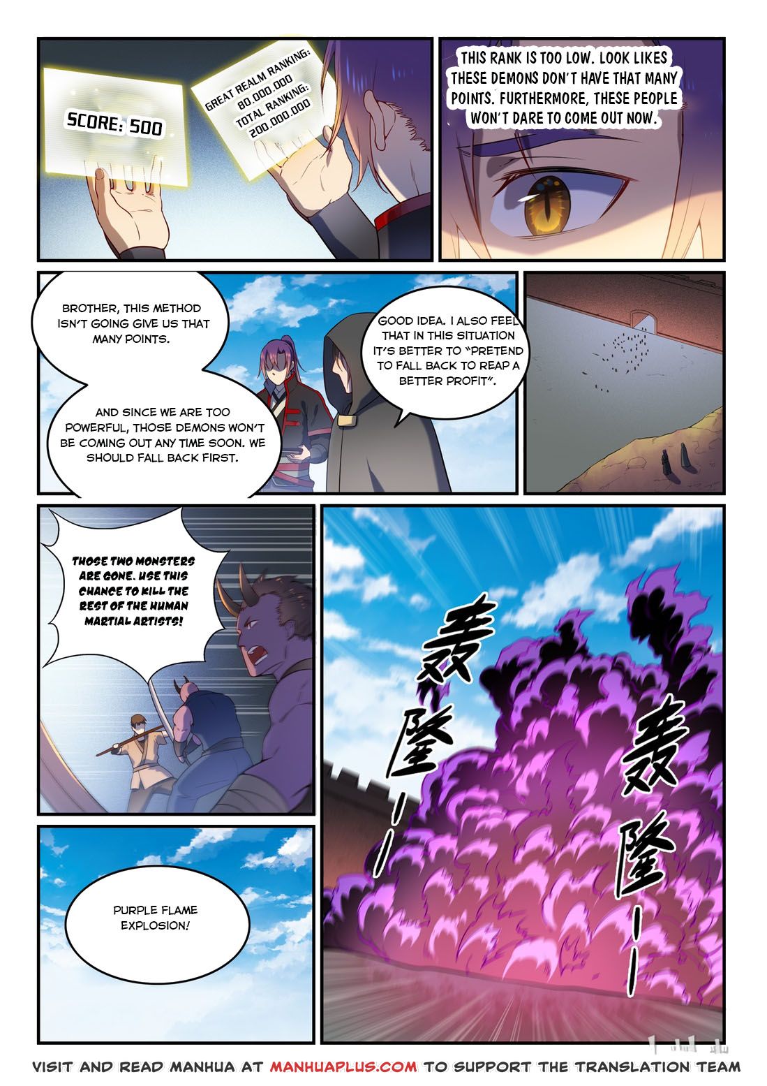 Read Apotheosis EN Manga Online